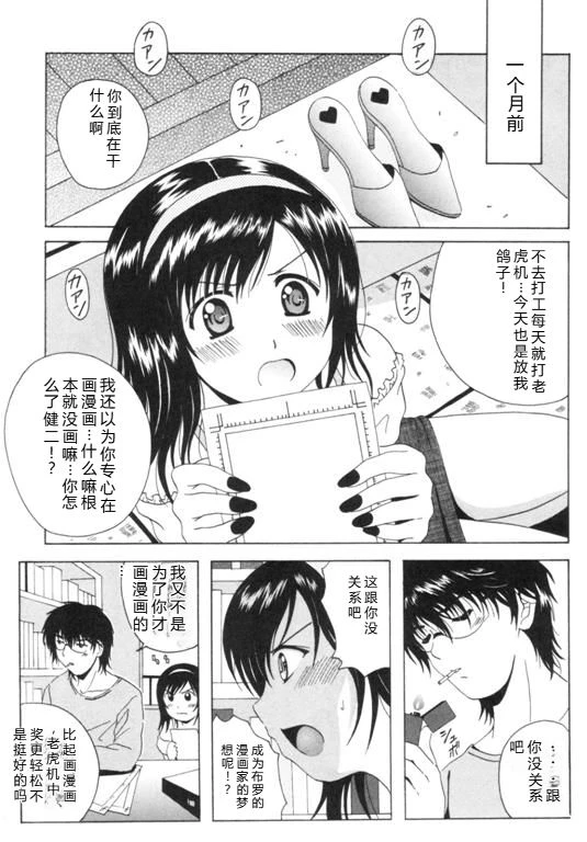 หน้า 178