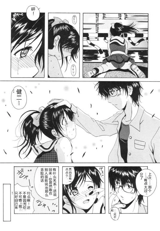 หน้า 188