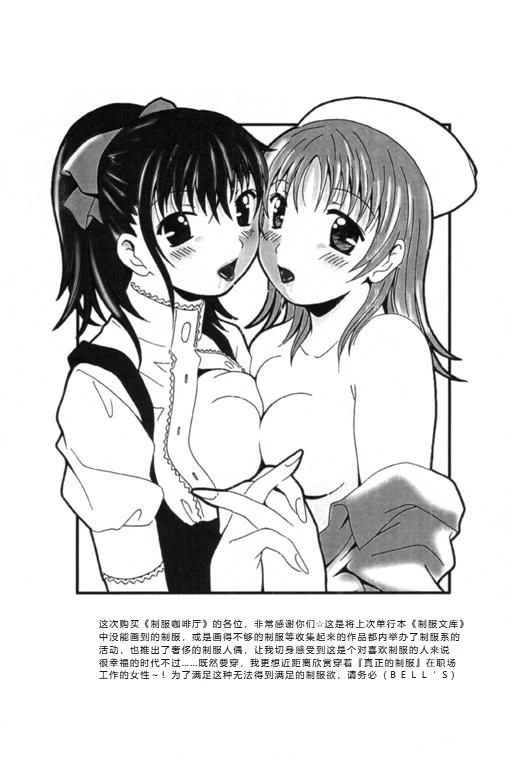 หน้า 203