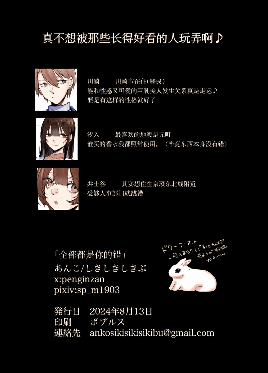 หน้า 41