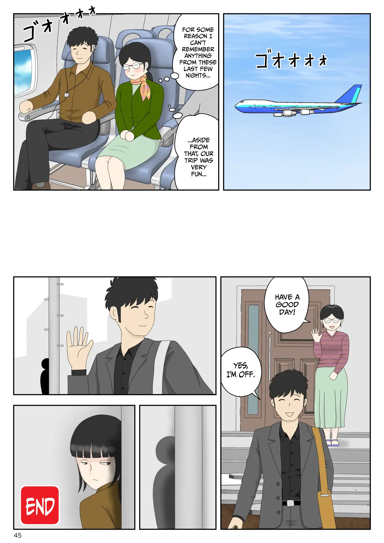 หน้า 45