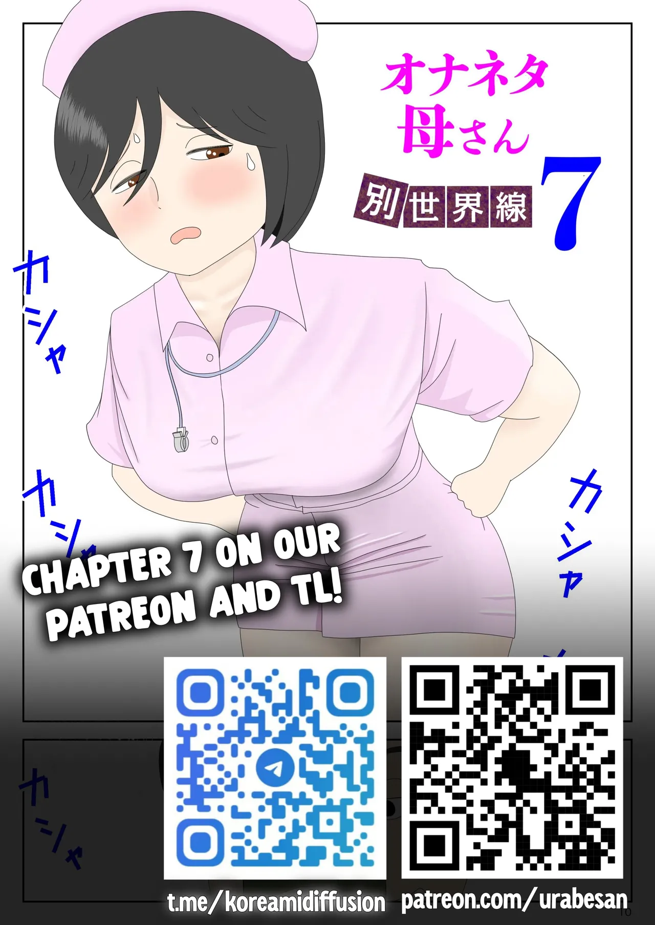 หน้า 46
