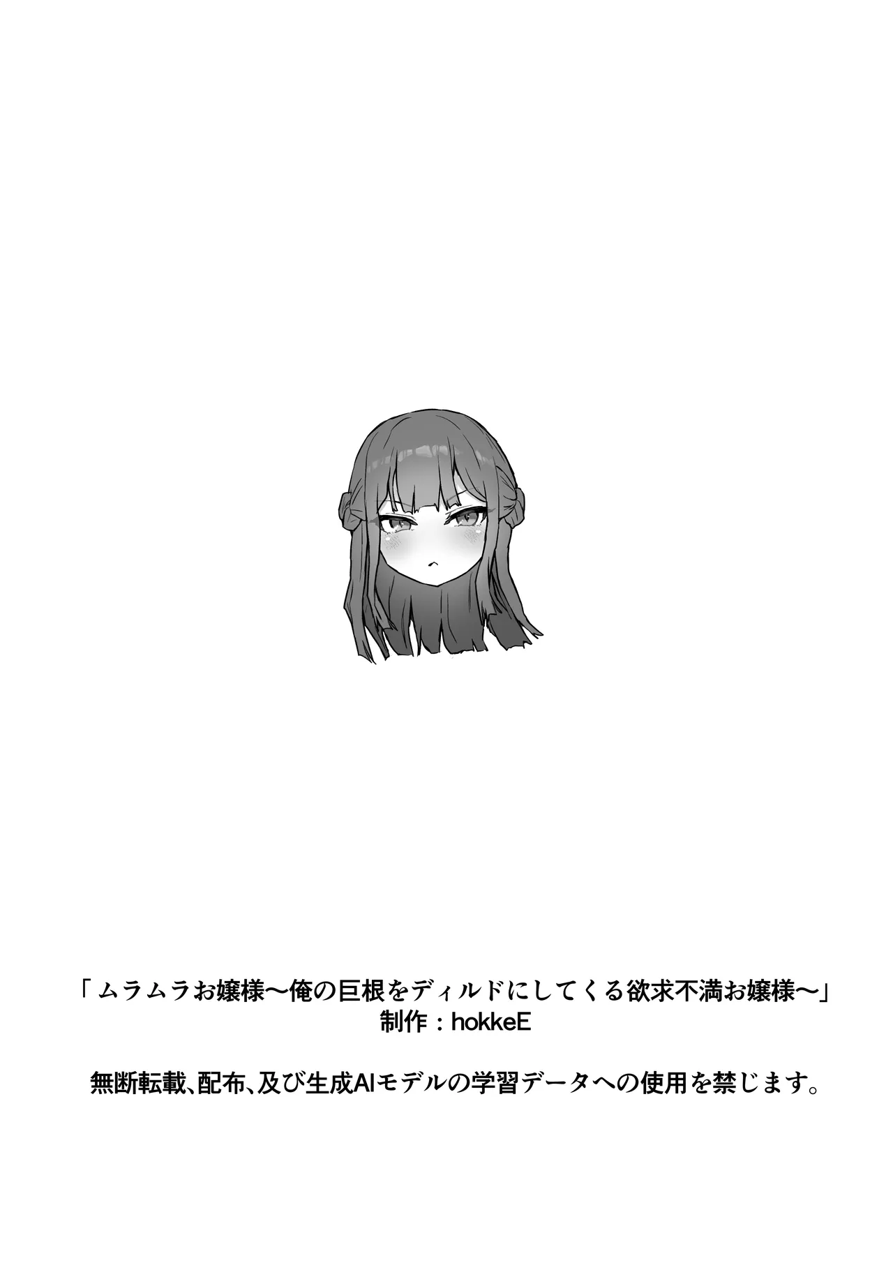 หน้า 62