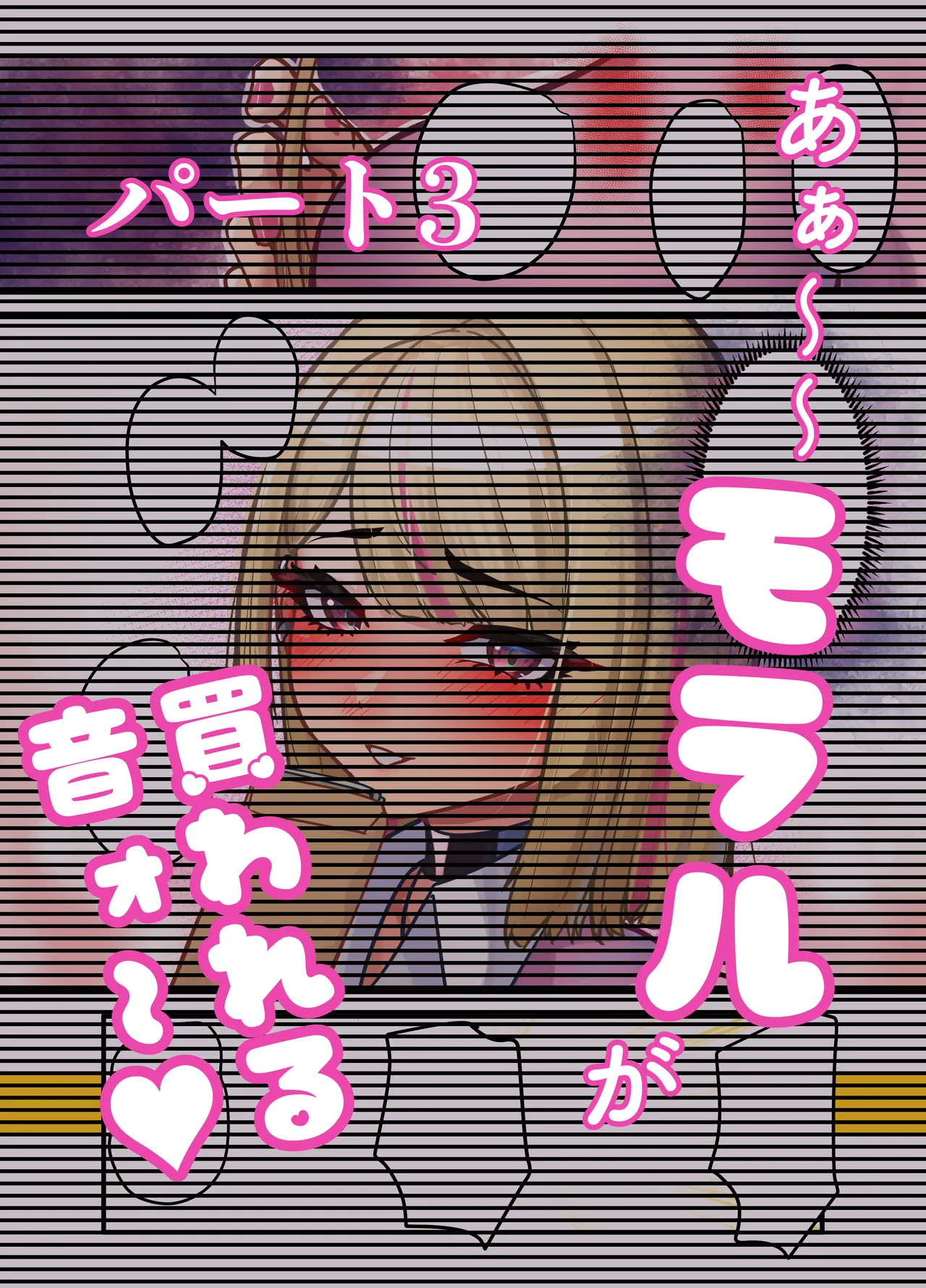 หน้า 19
