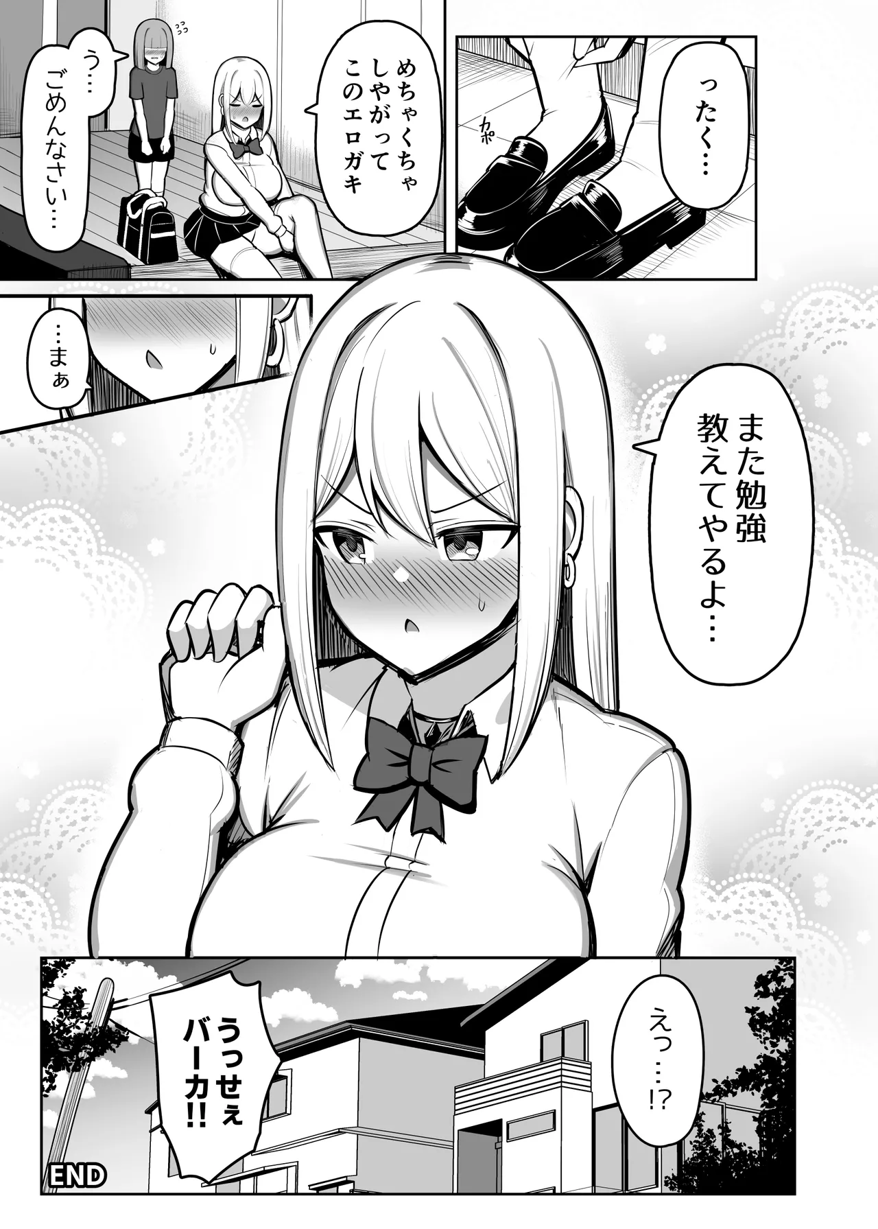 หน้า 118