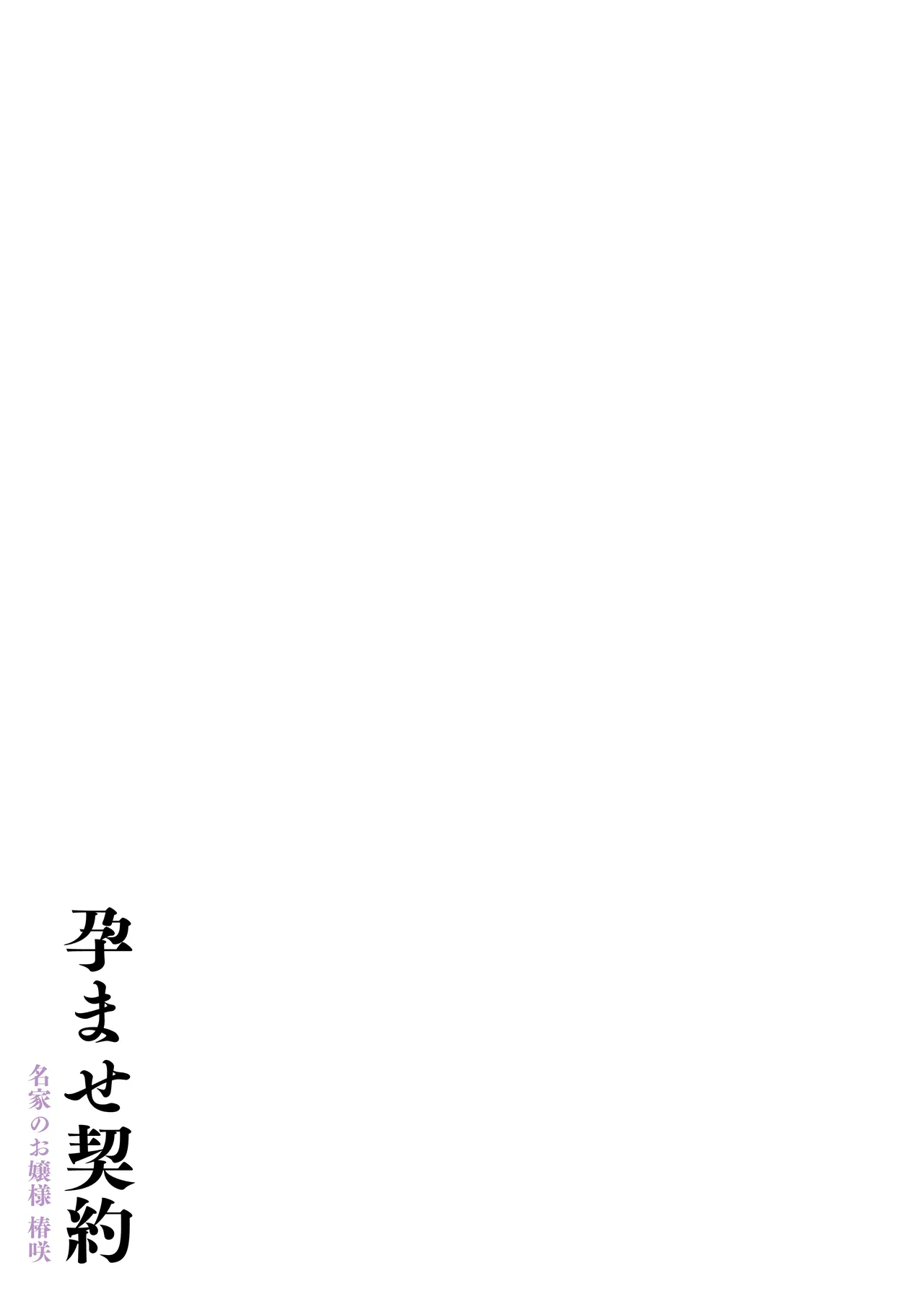 หน้า 105