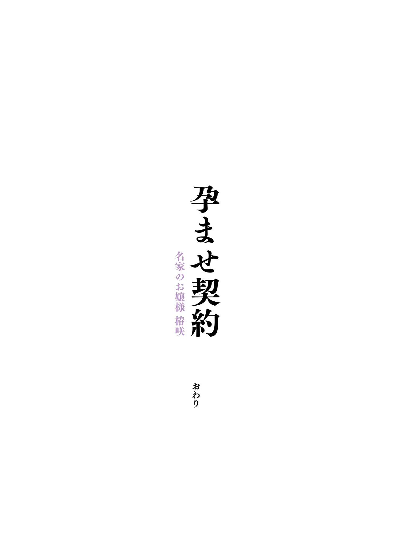 หน้า 134