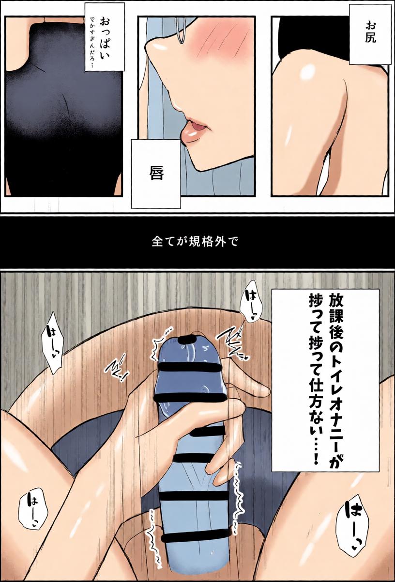 หน้า 5