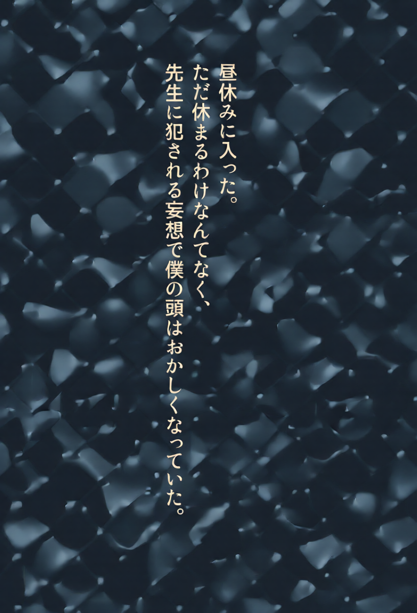 หน้า 26