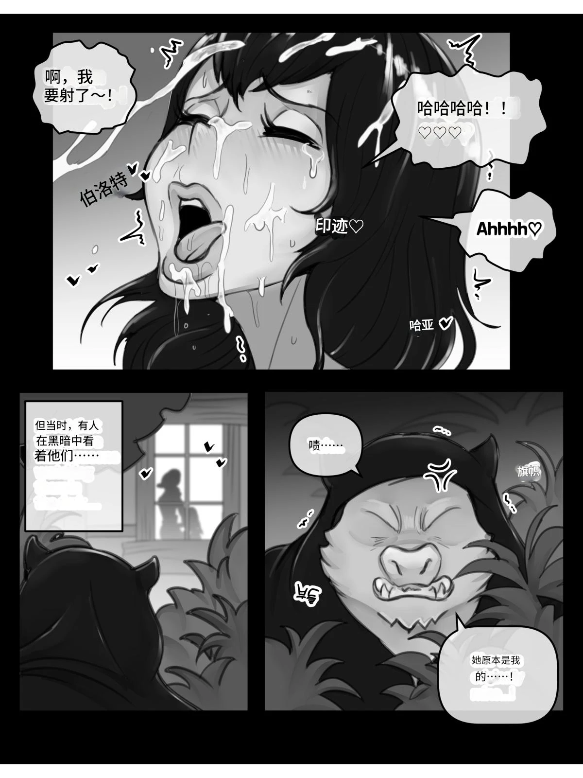 หน้า 59
