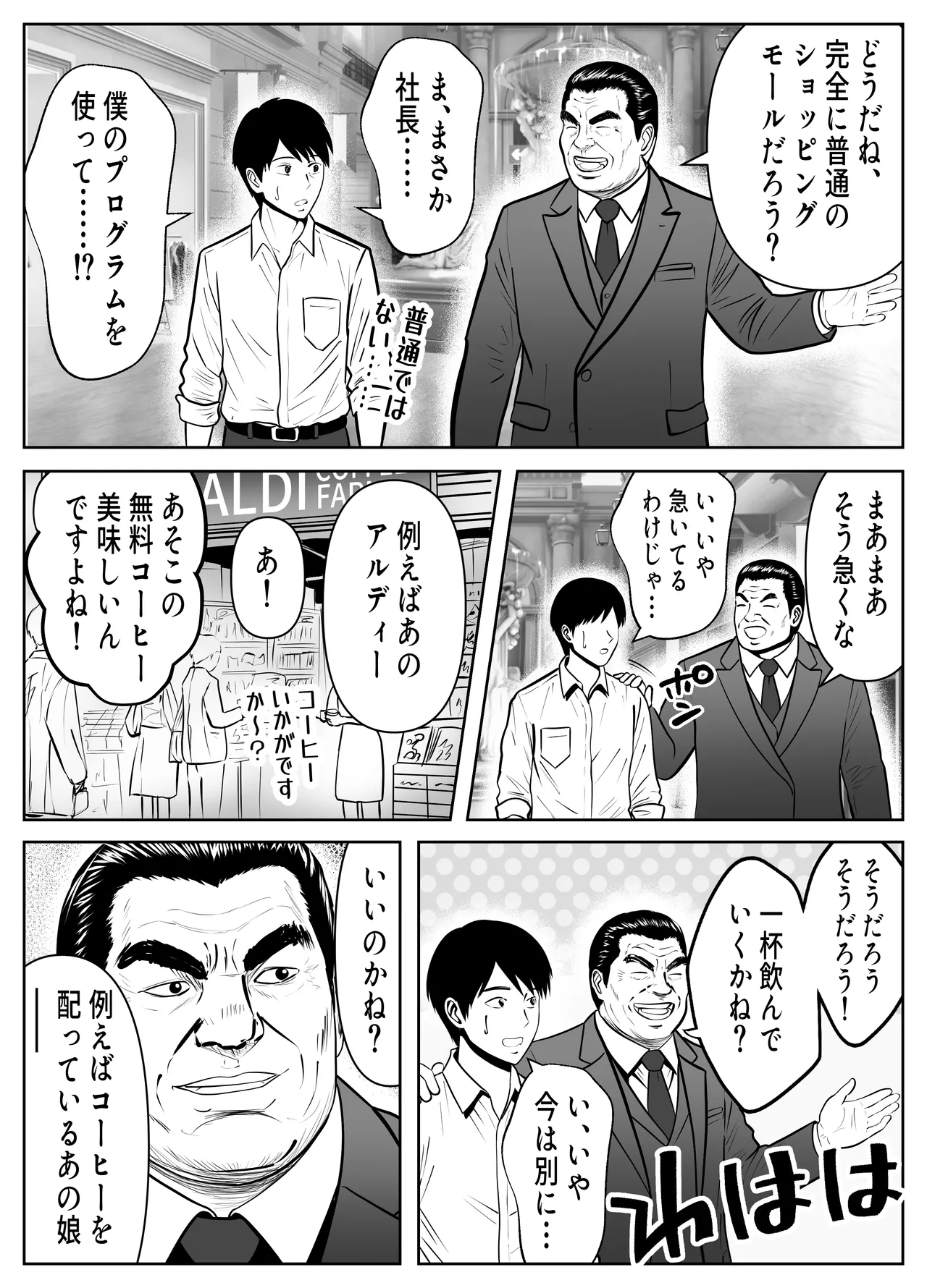 หน้า 5