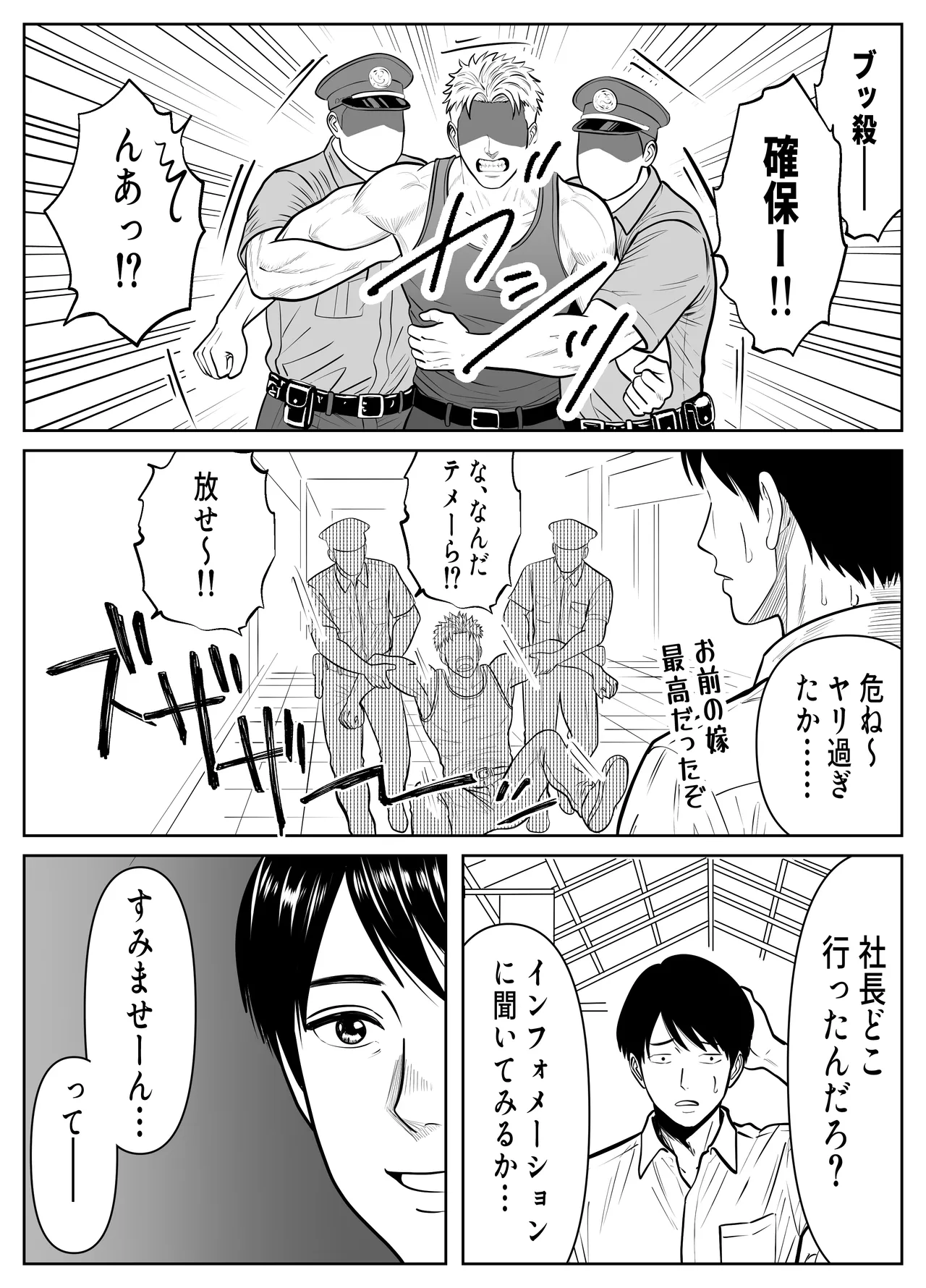 หน้า 41