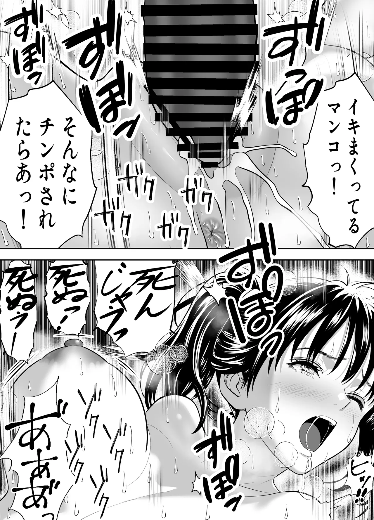 หน้า 45