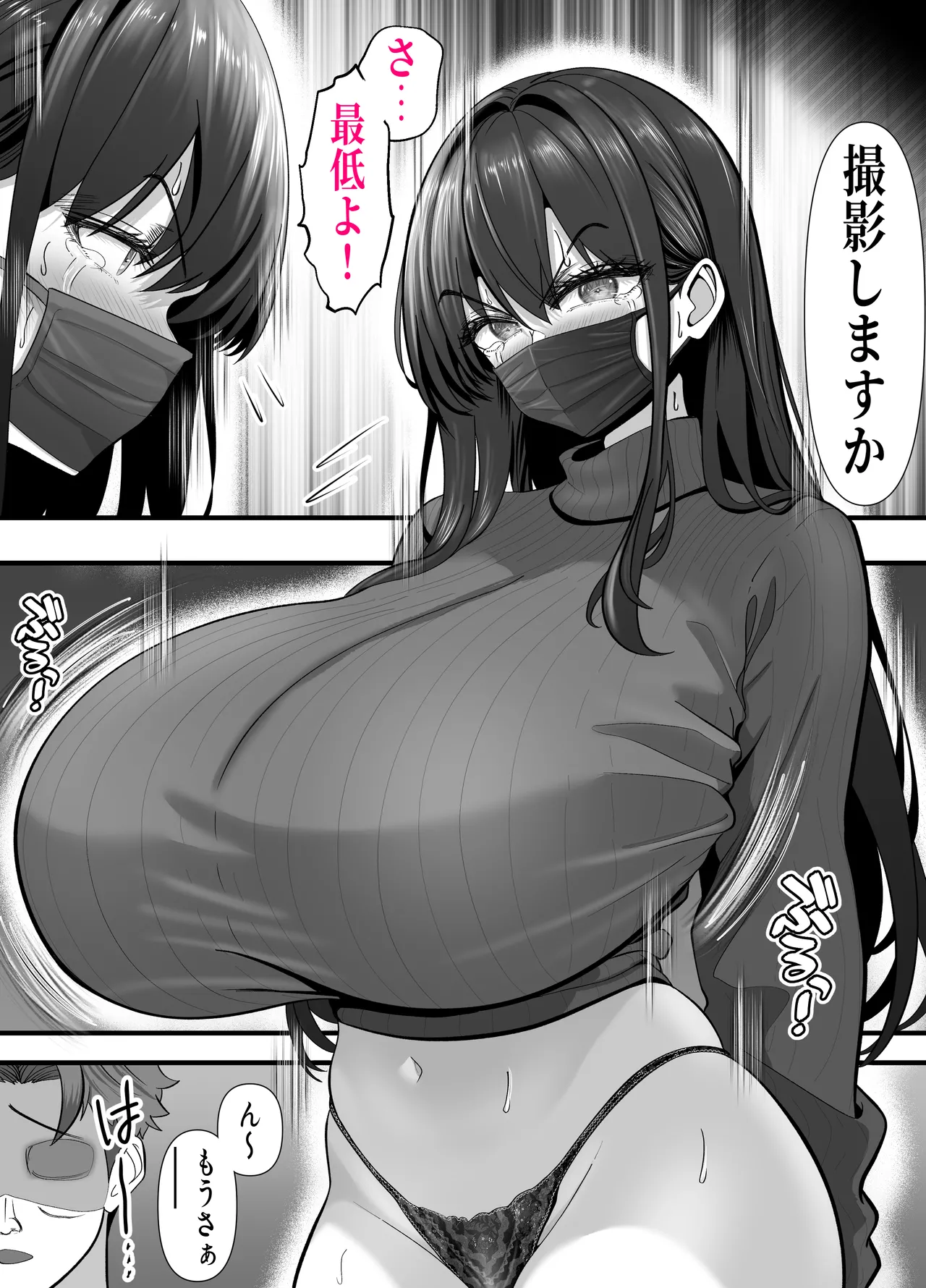 หน้า 10