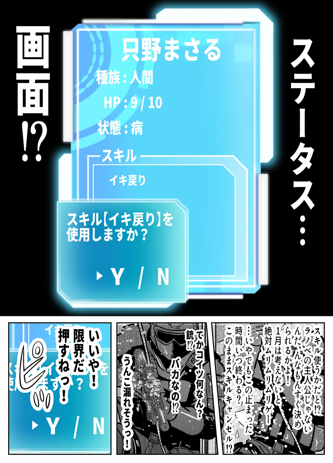 หน้า 14