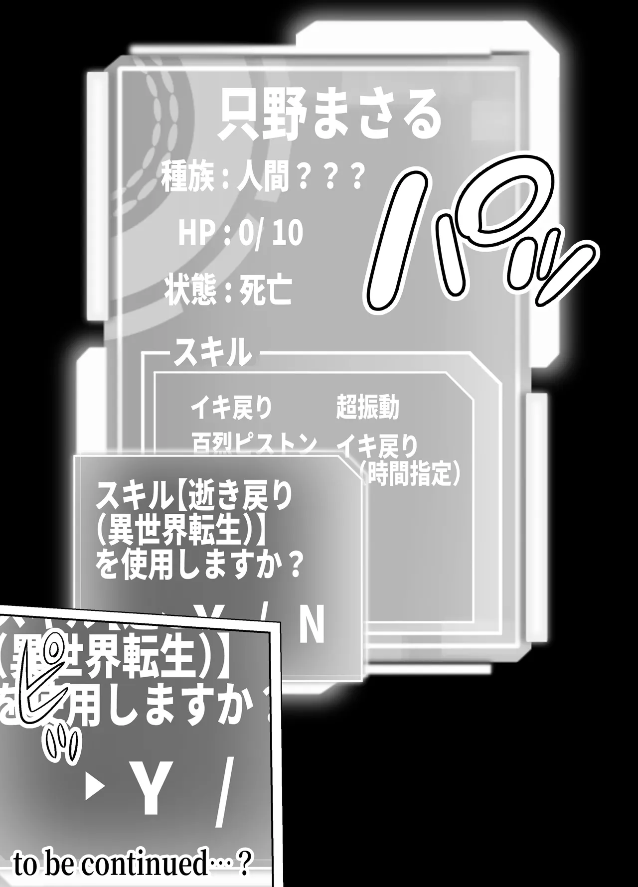 หน้า 59