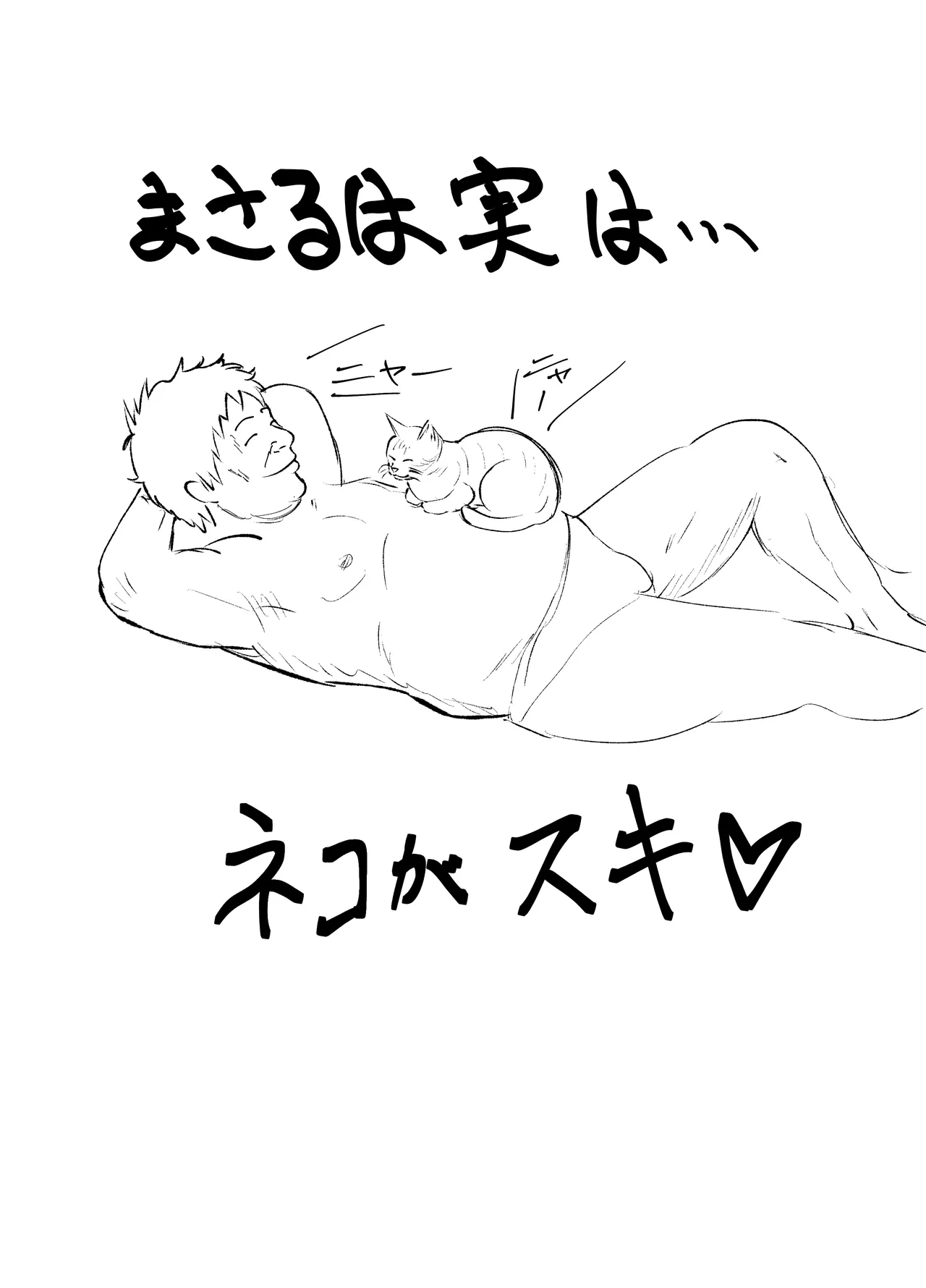 หน้า 60