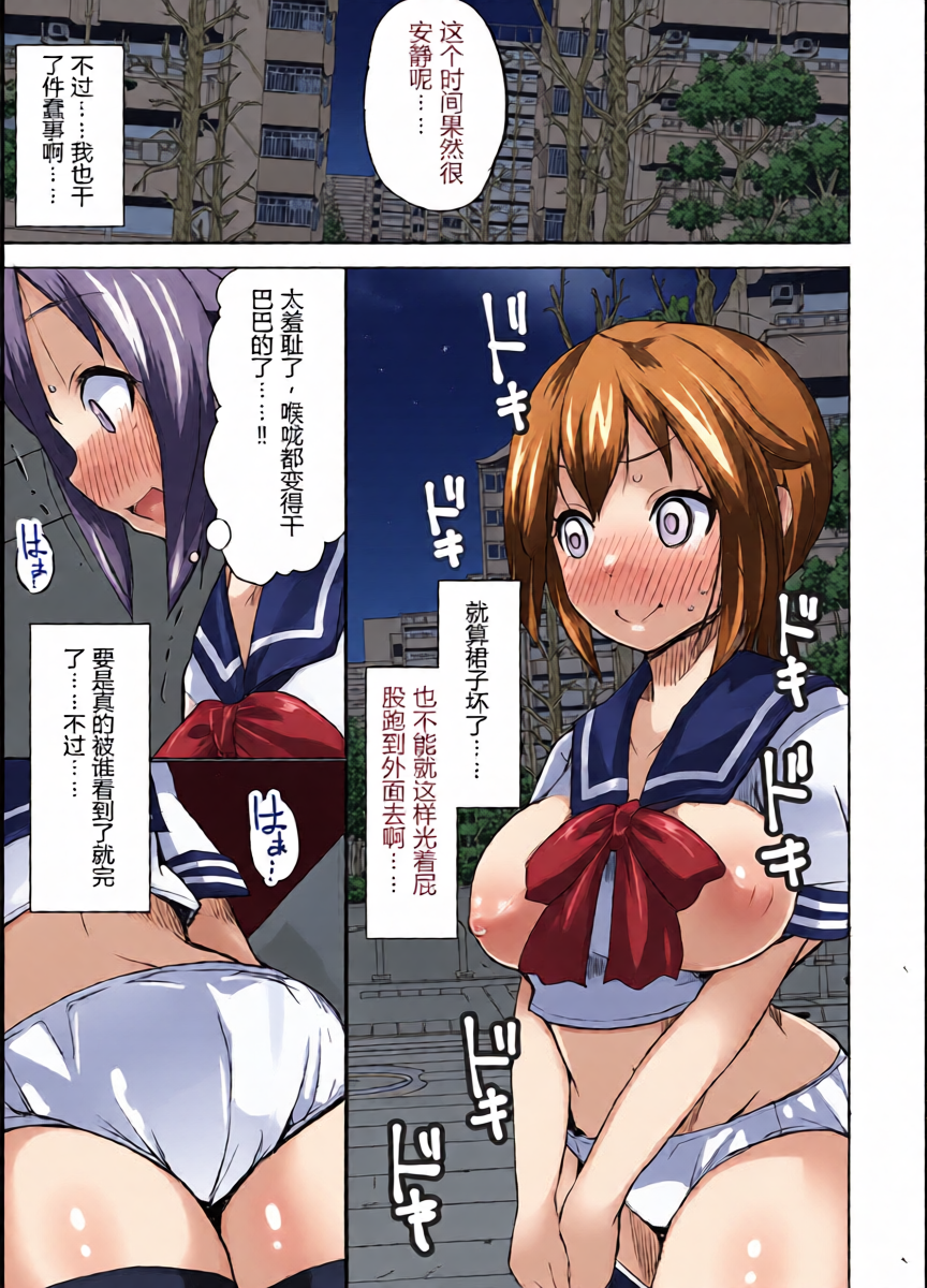 หน้า 13
