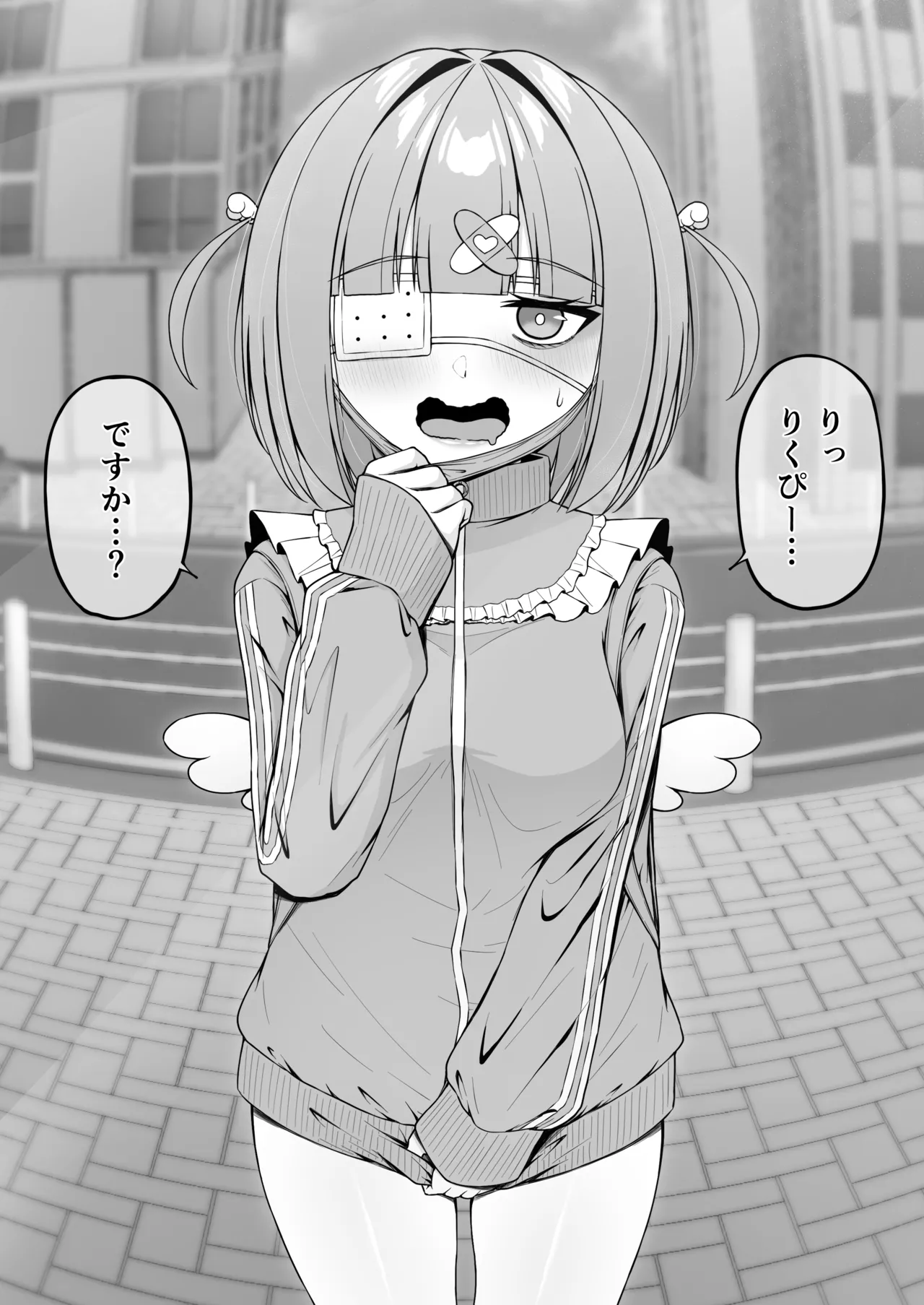 หน้า 24