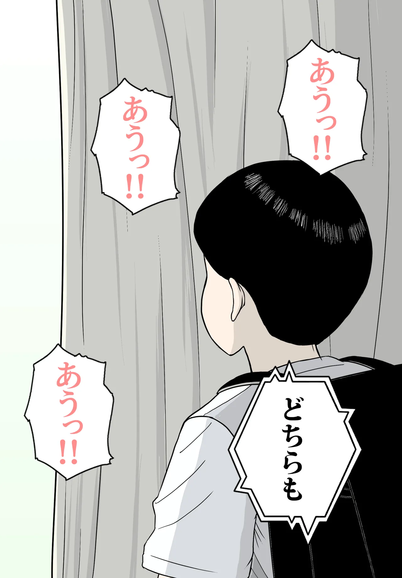 หน้า 40