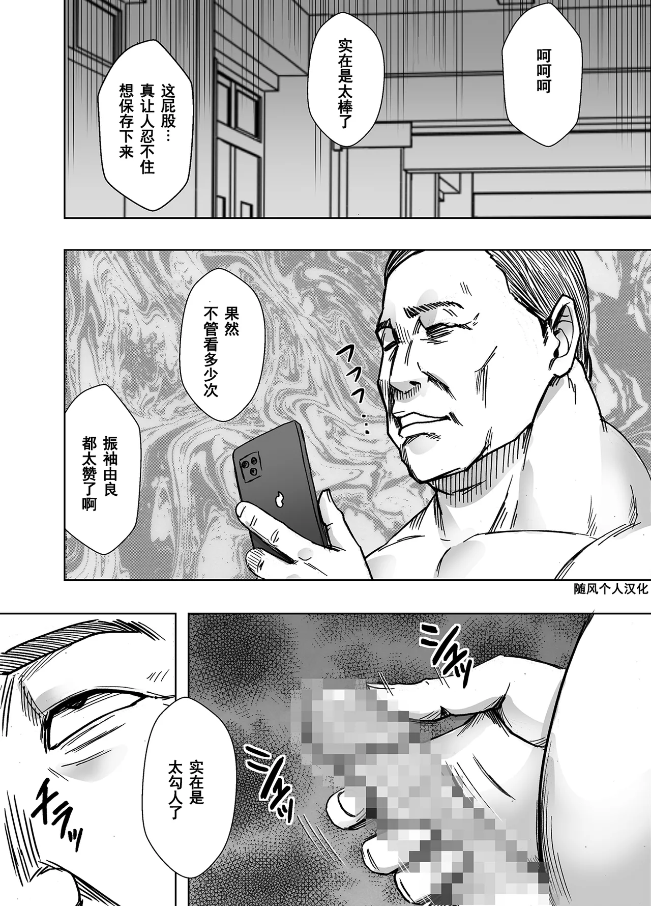 หน้า 41