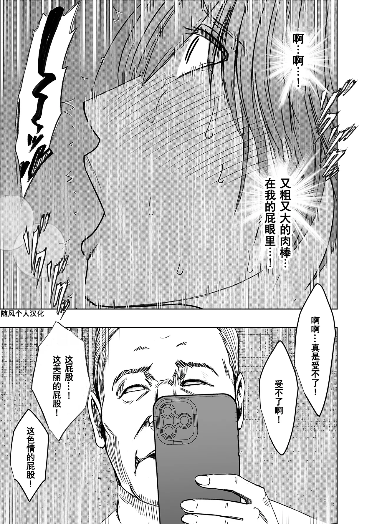 หน้า 62