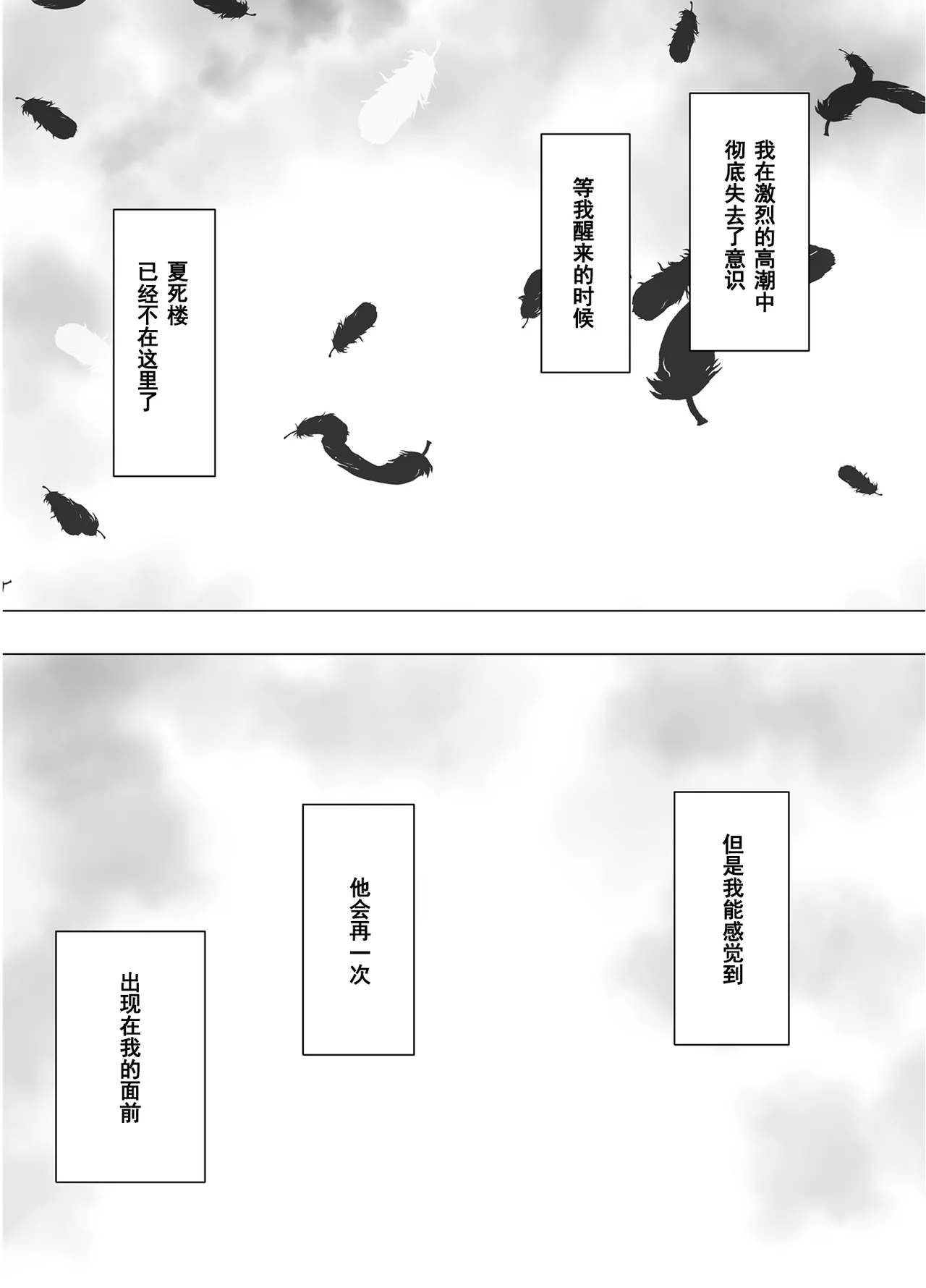 หน้า 92