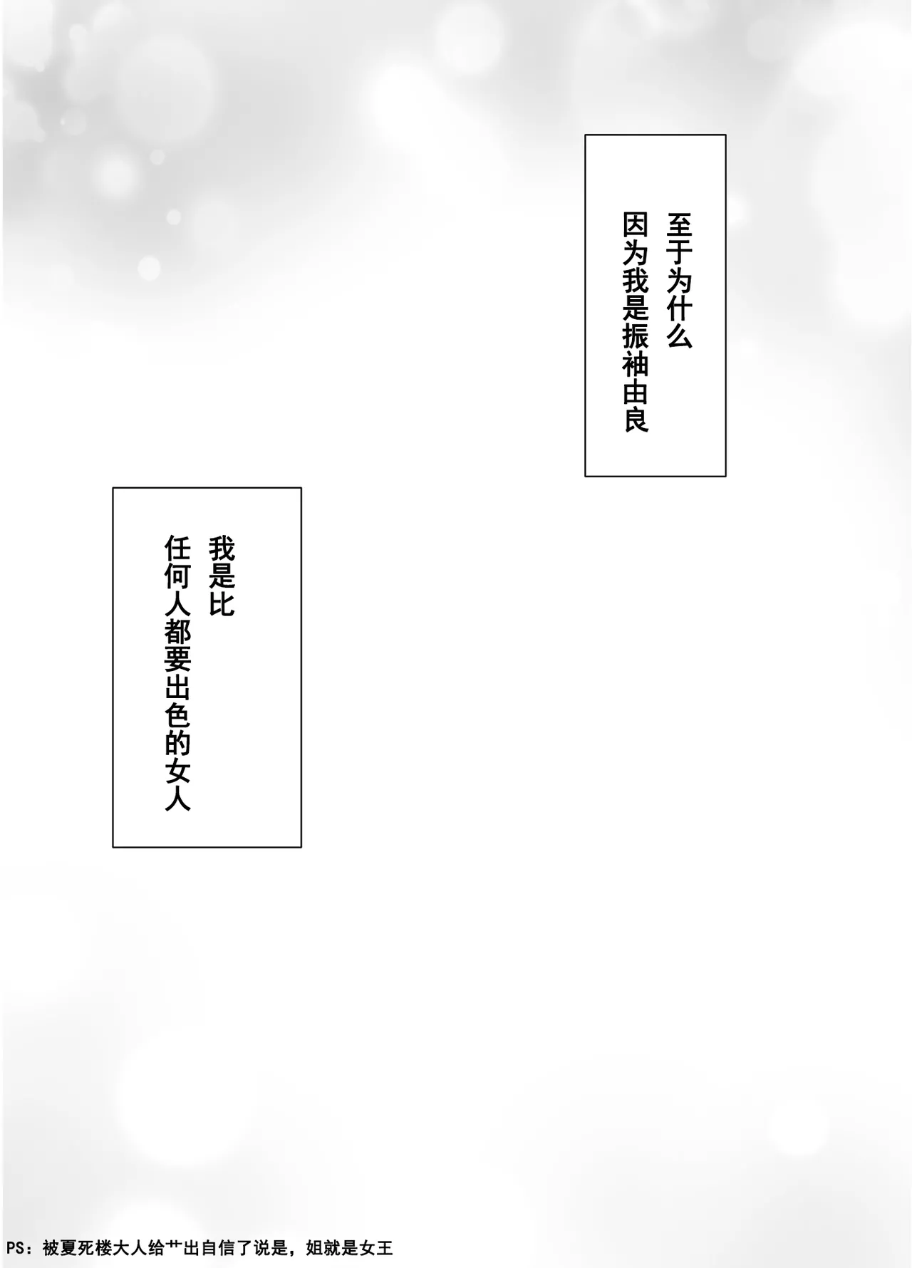 หน้า 93