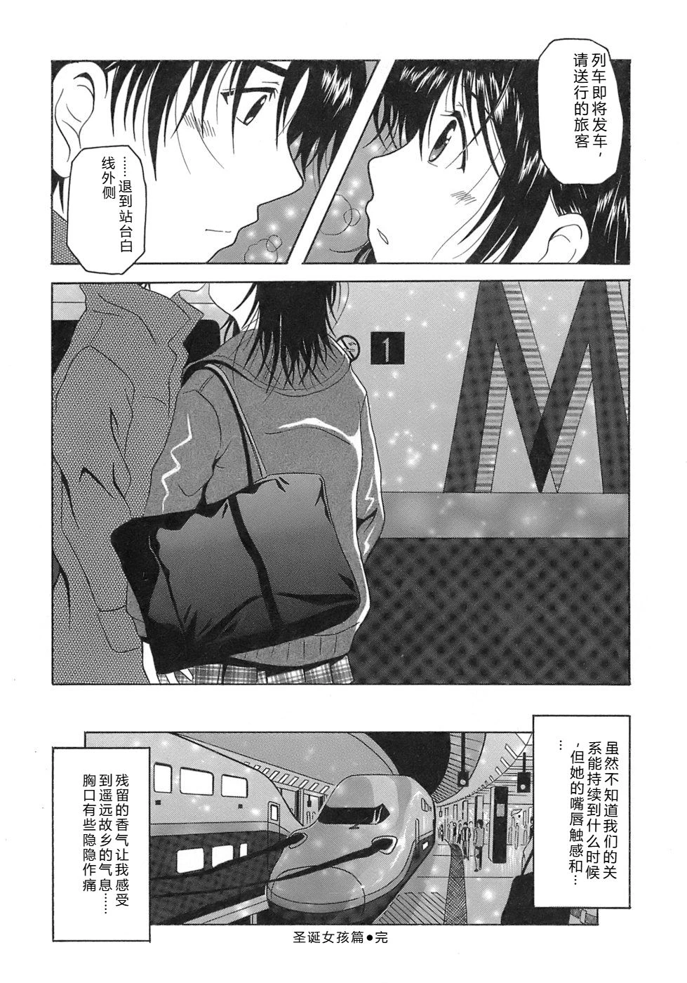 หน้า 68