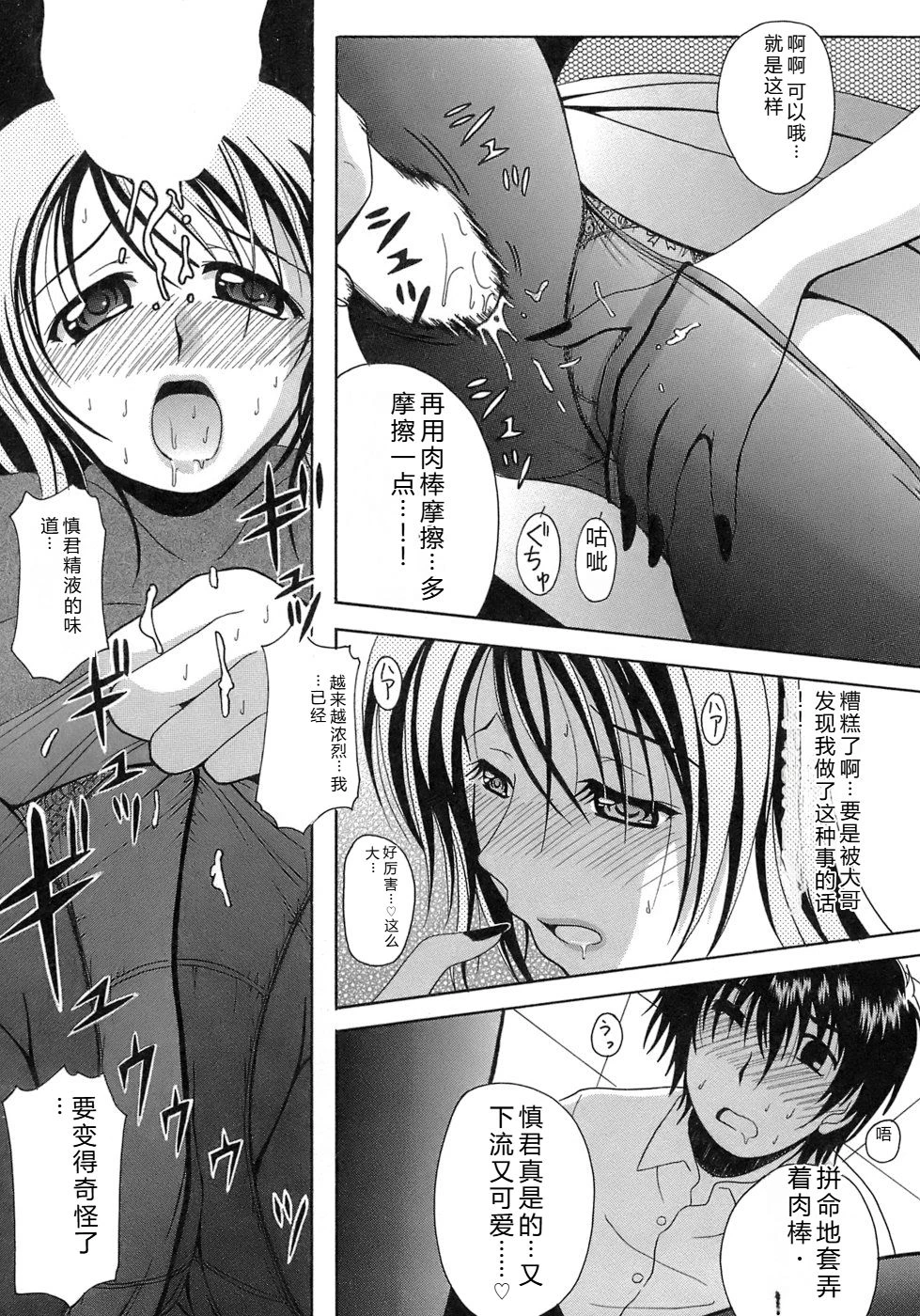 หน้า 177