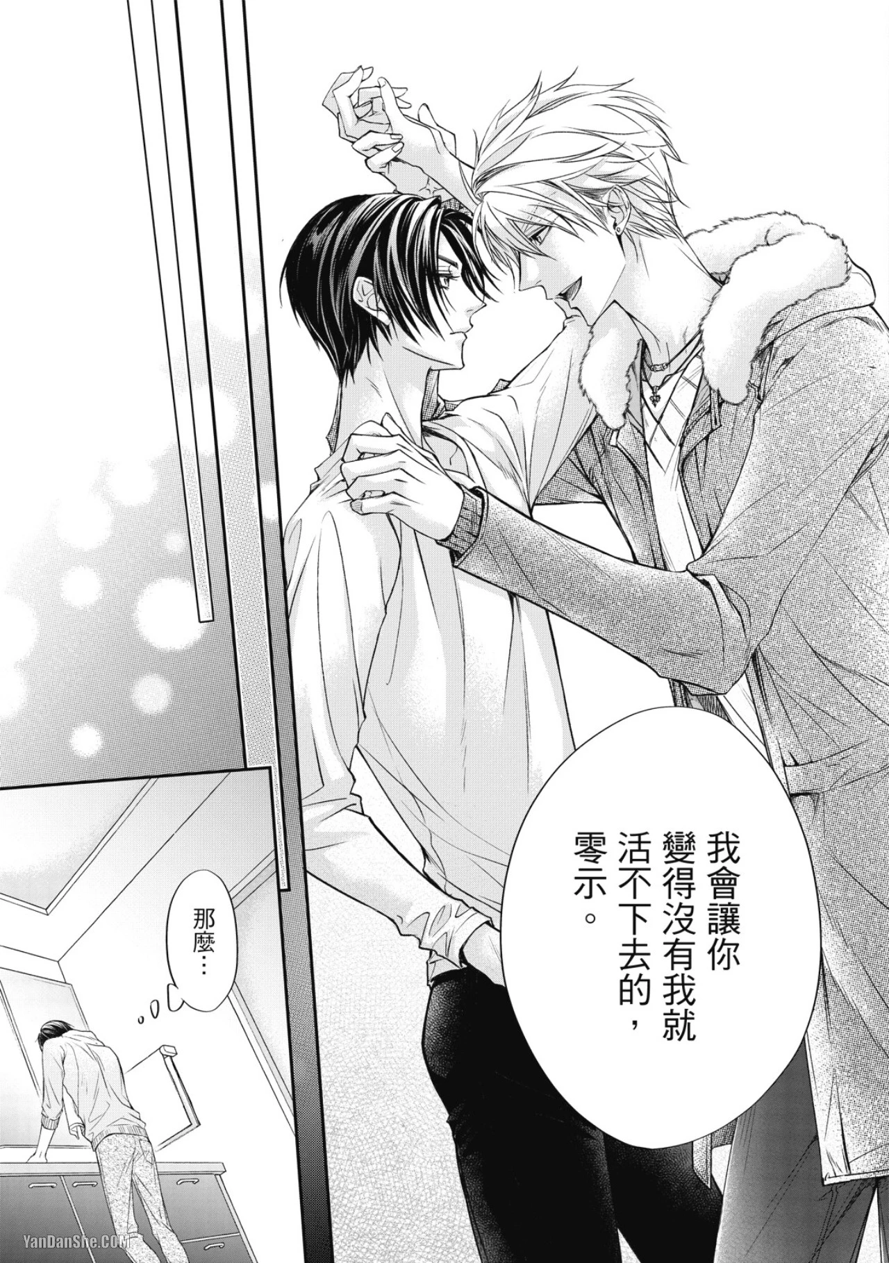 หน้า 27