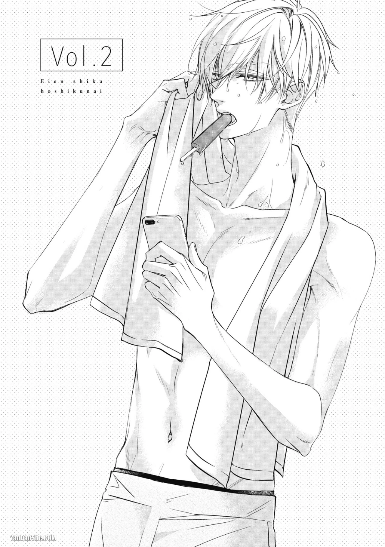 หน้า 38
