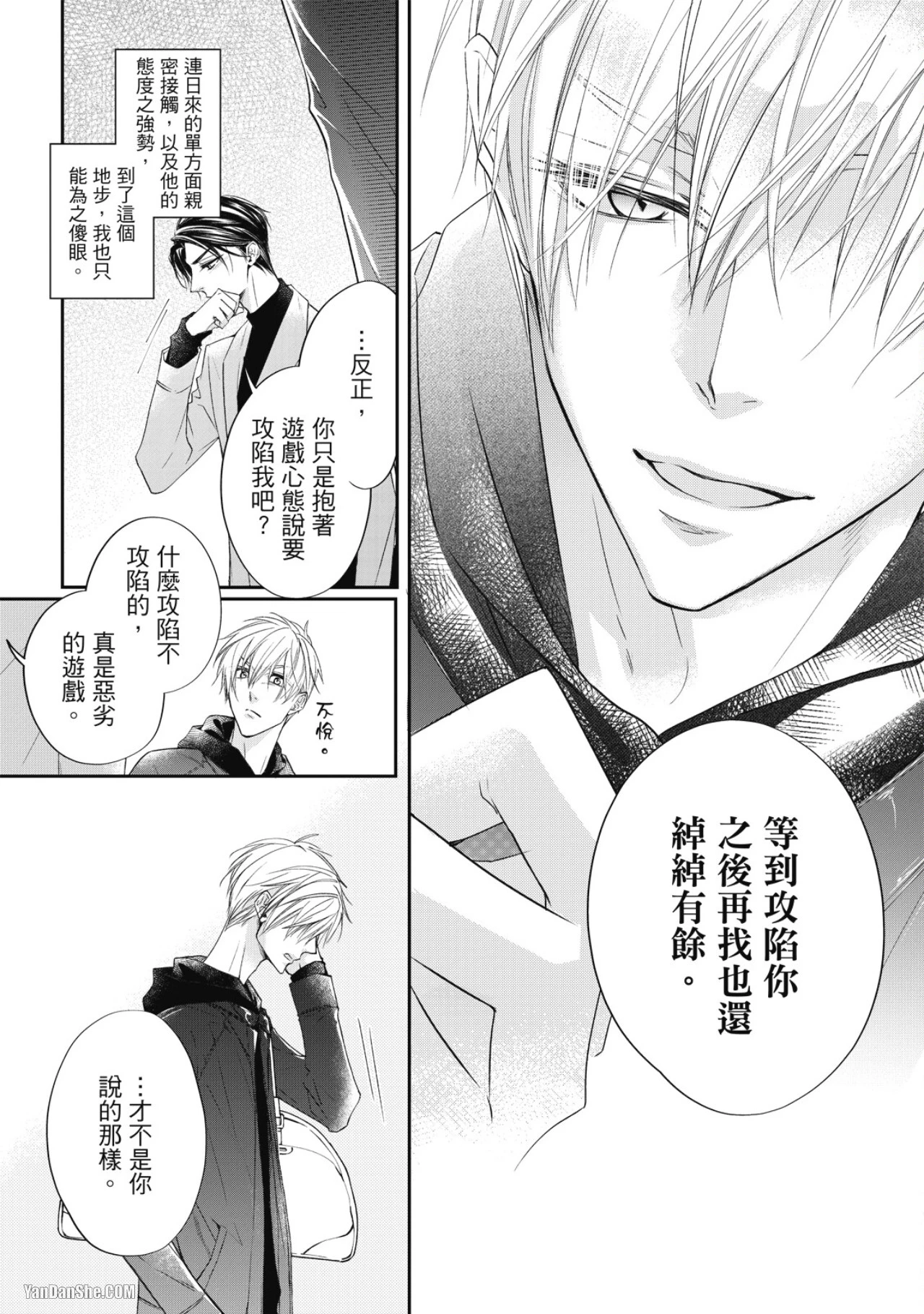 หน้า 42