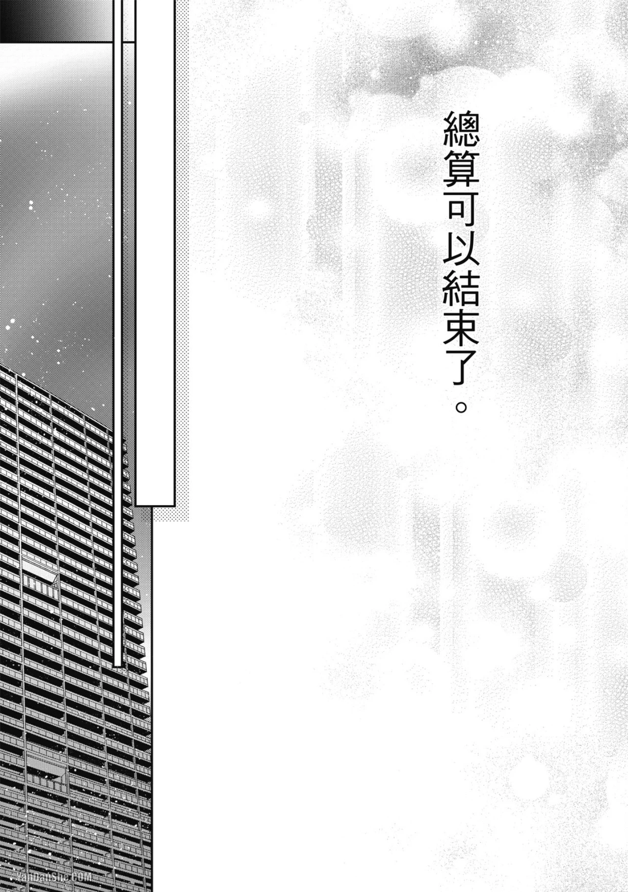 หน้า 65