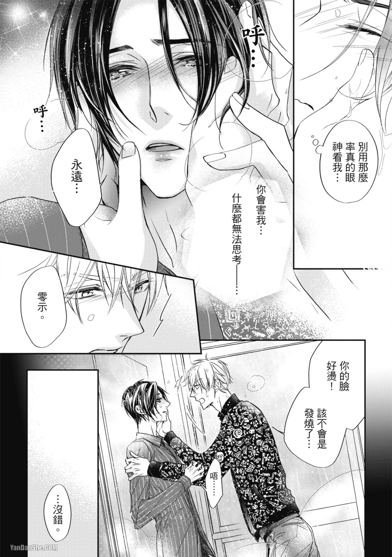 หน้า 94