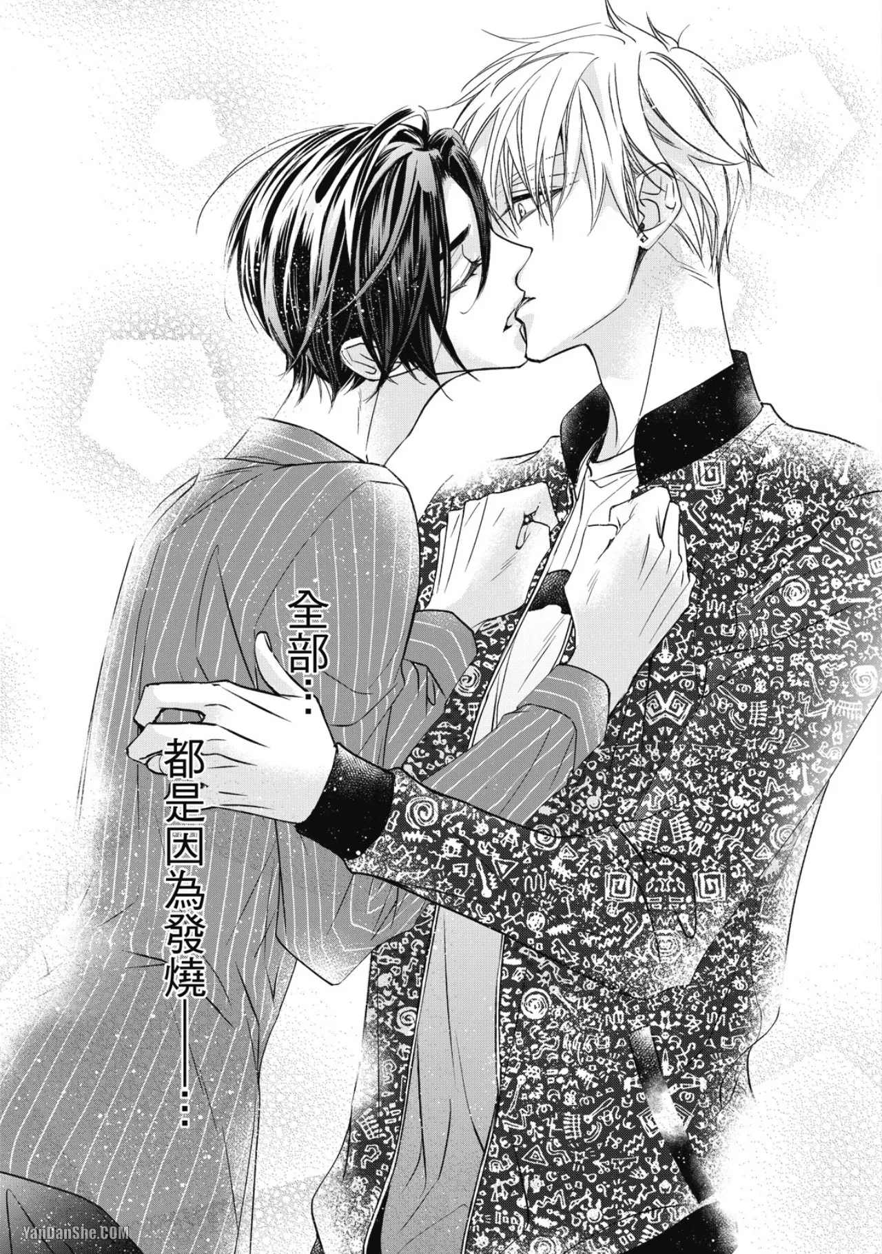 หน้า 95