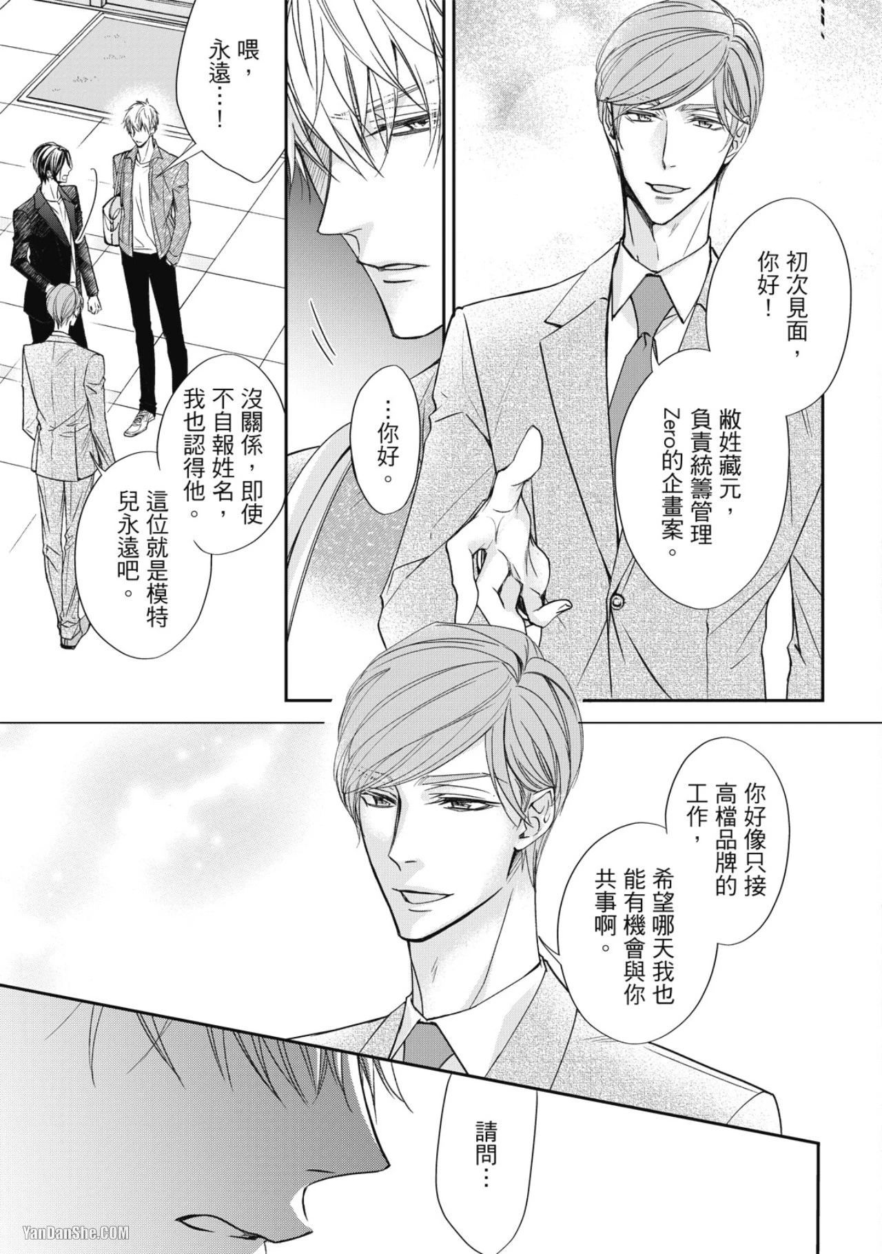 หน้า 118