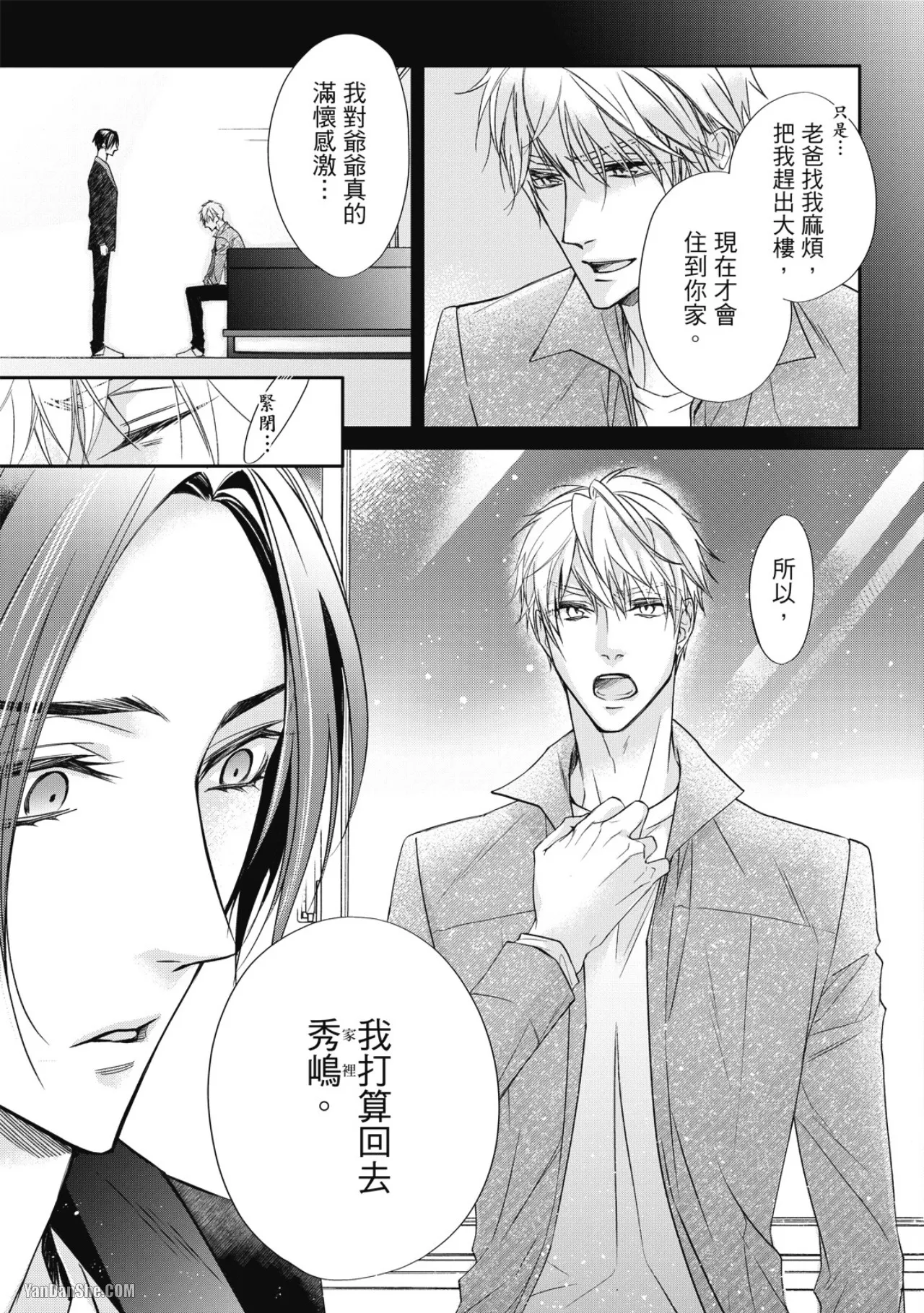 หน้า 124