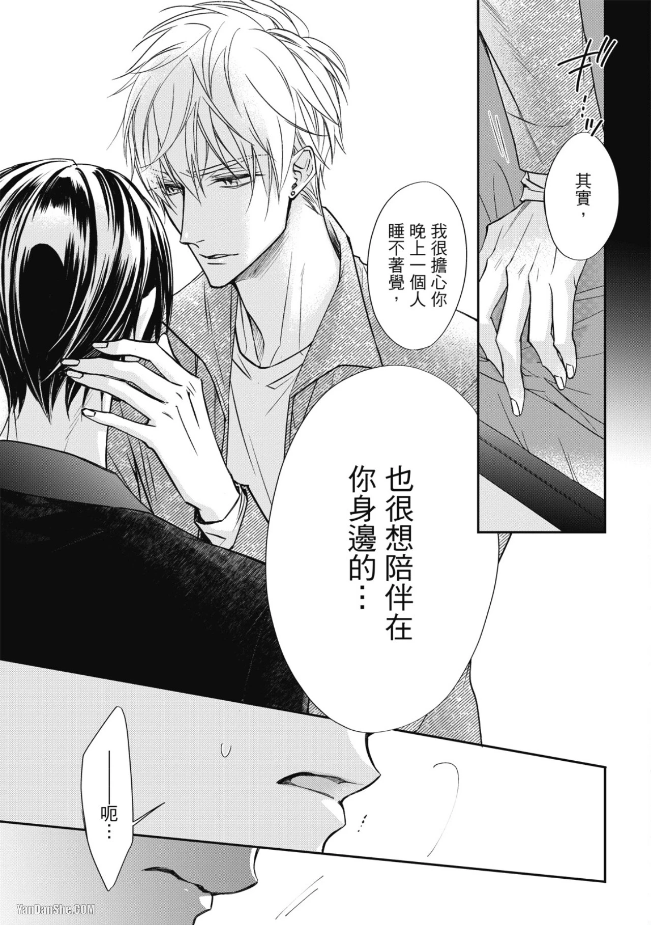 หน้า 126