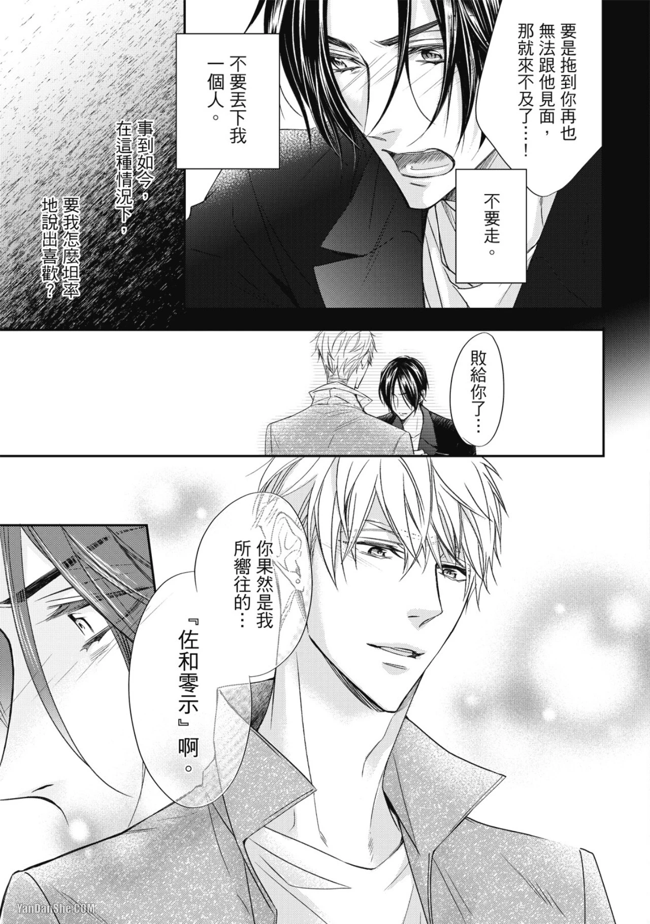 หน้า 128