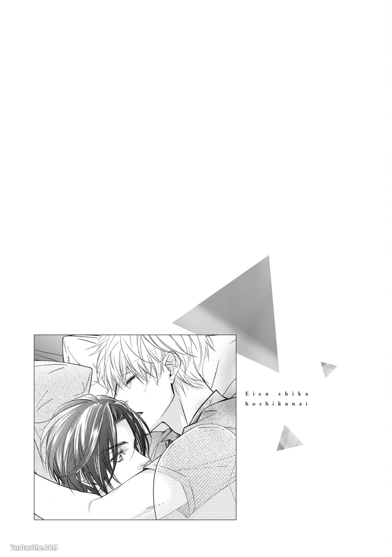 หน้า 142