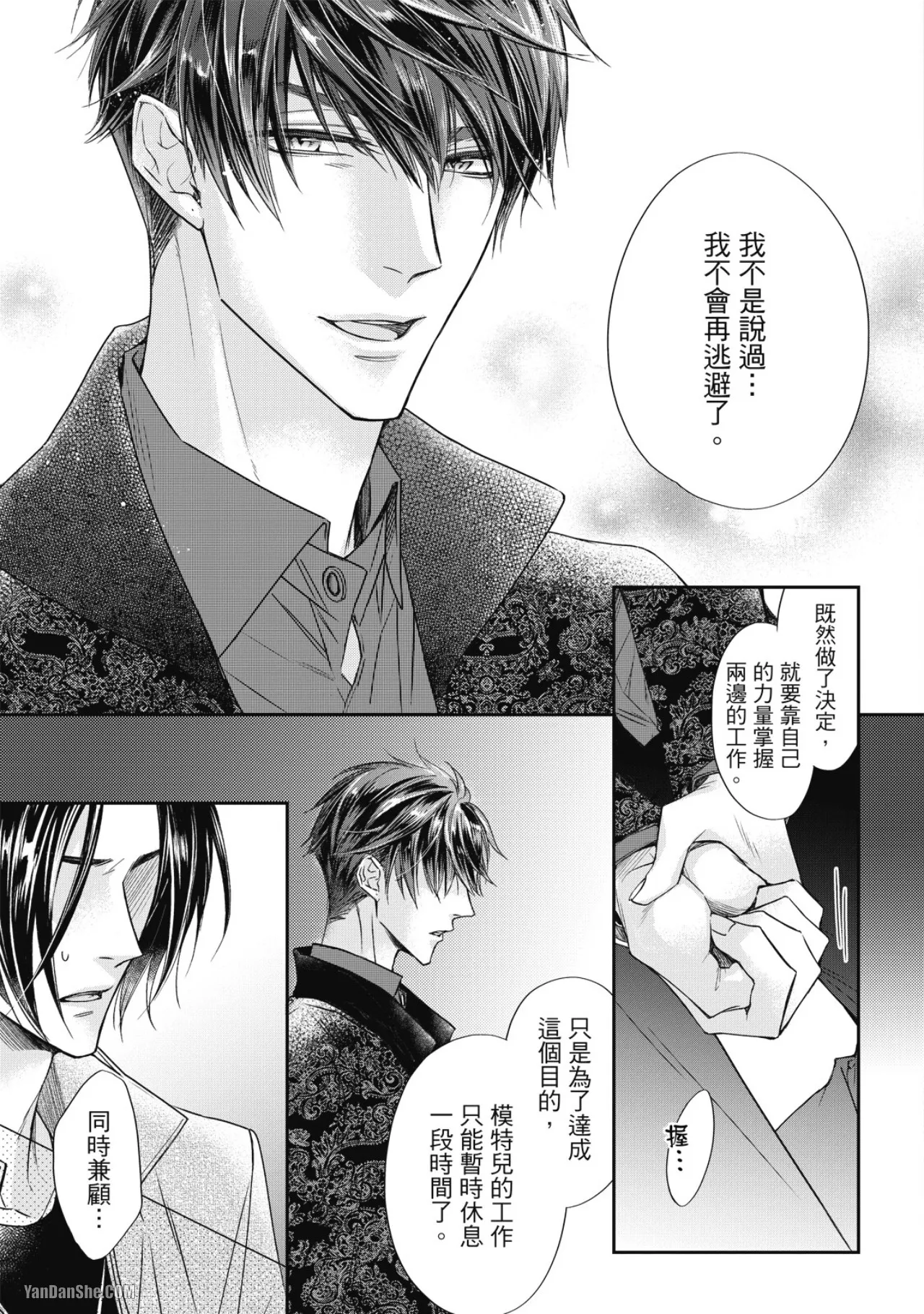 หน้า 147