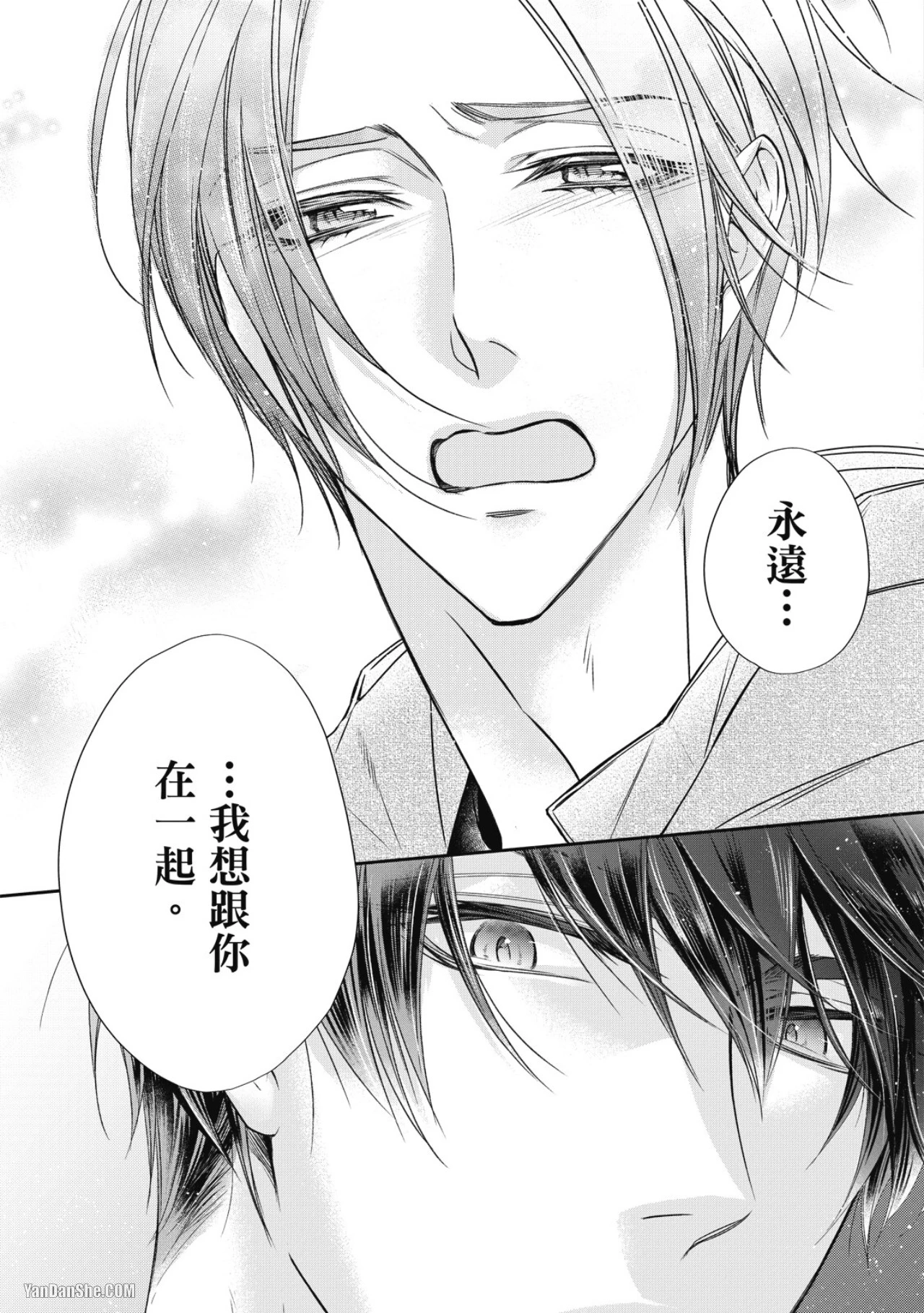 หน้า 149
