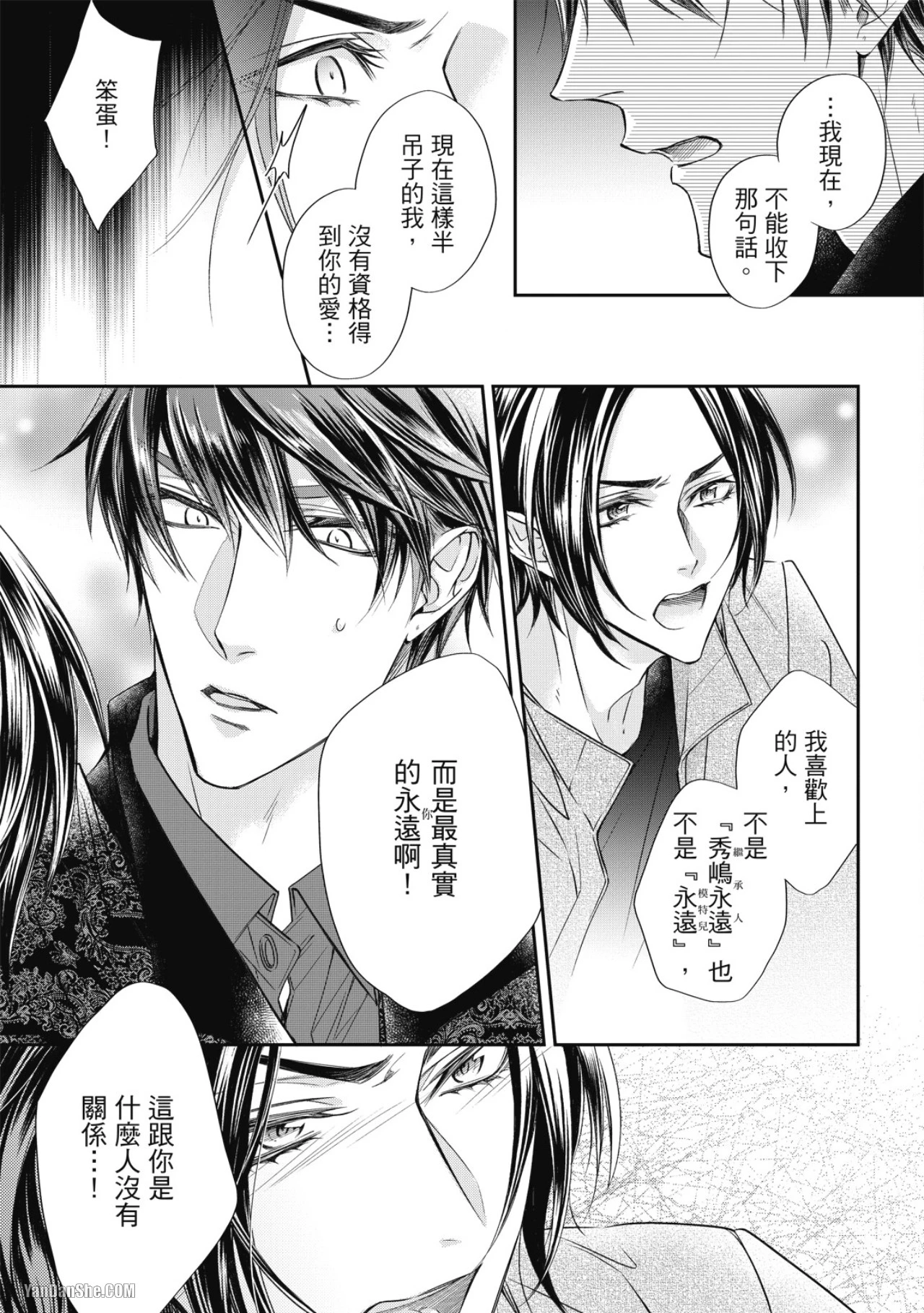 หน้า 151