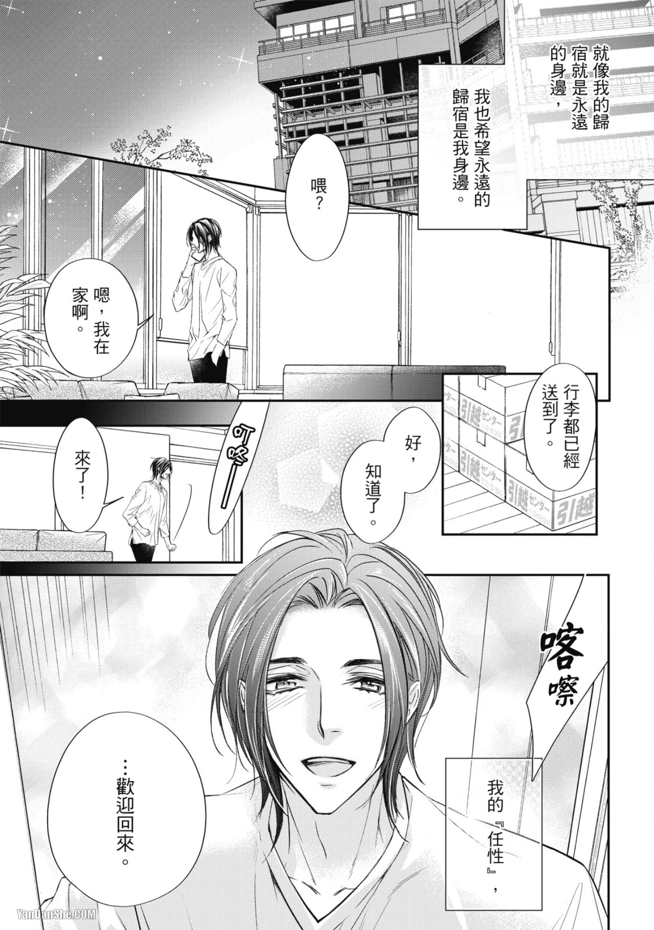 หน้า 177