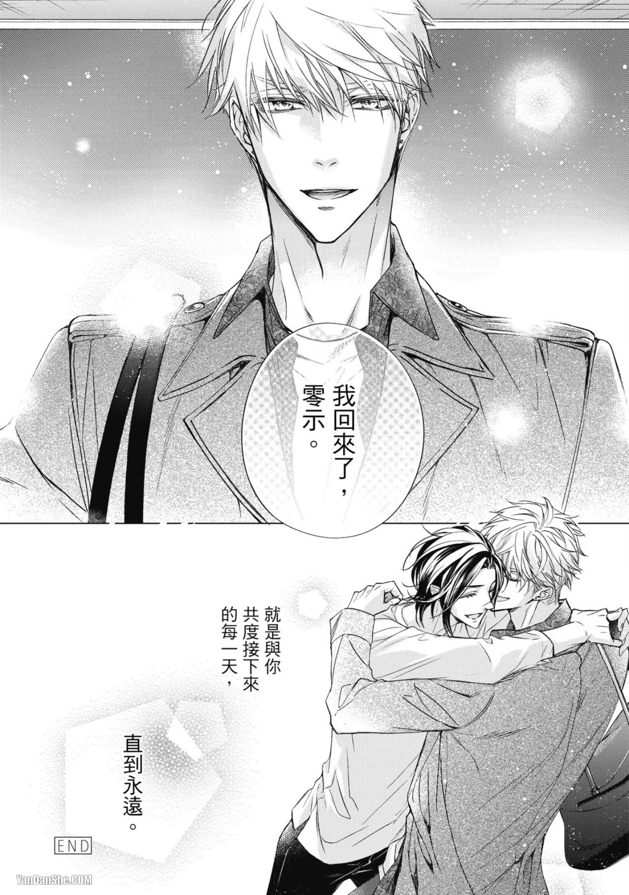 หน้า 178