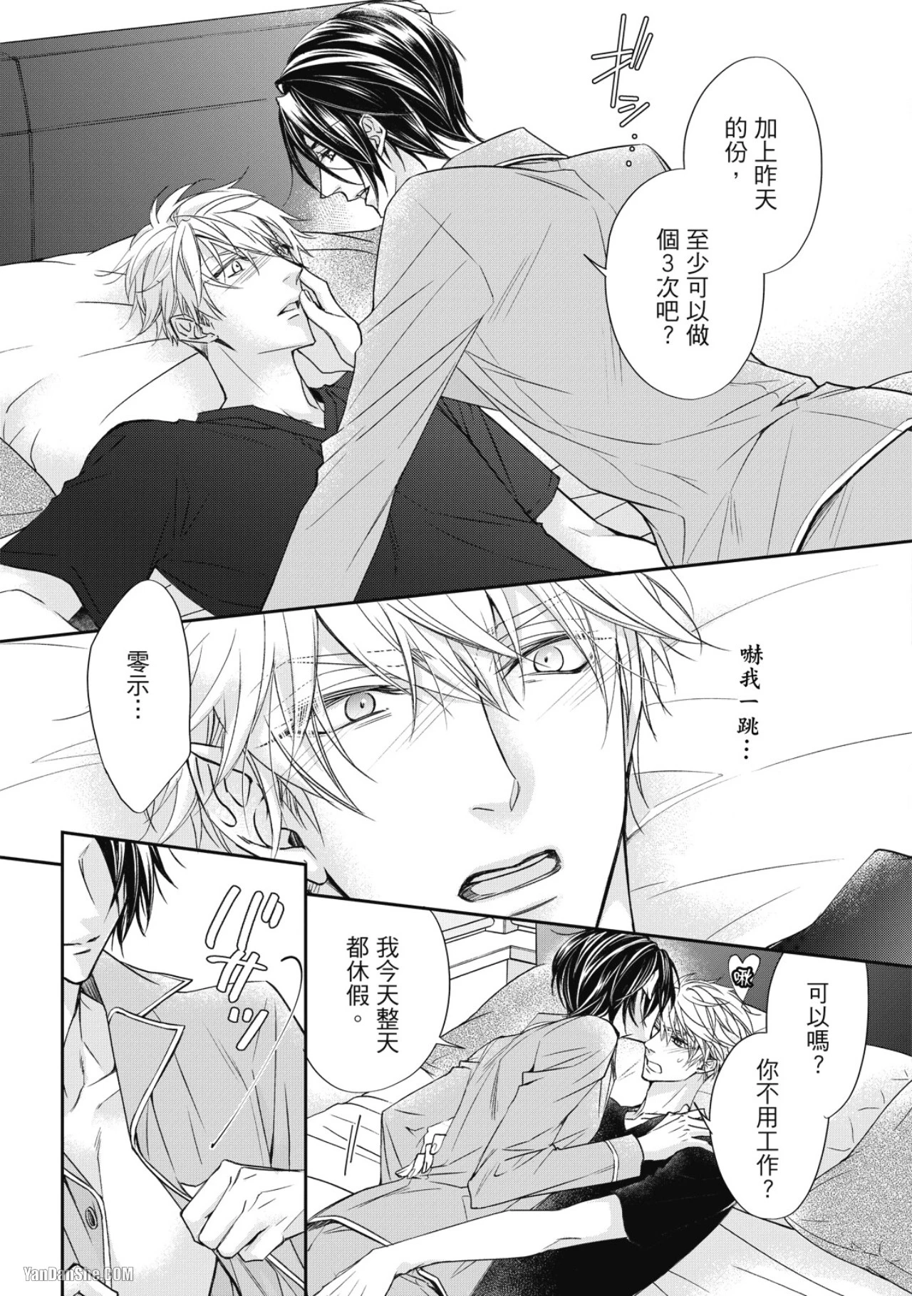 หน้า 184
