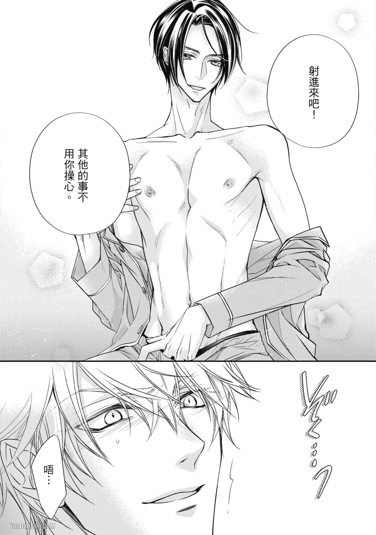 หน้า 185