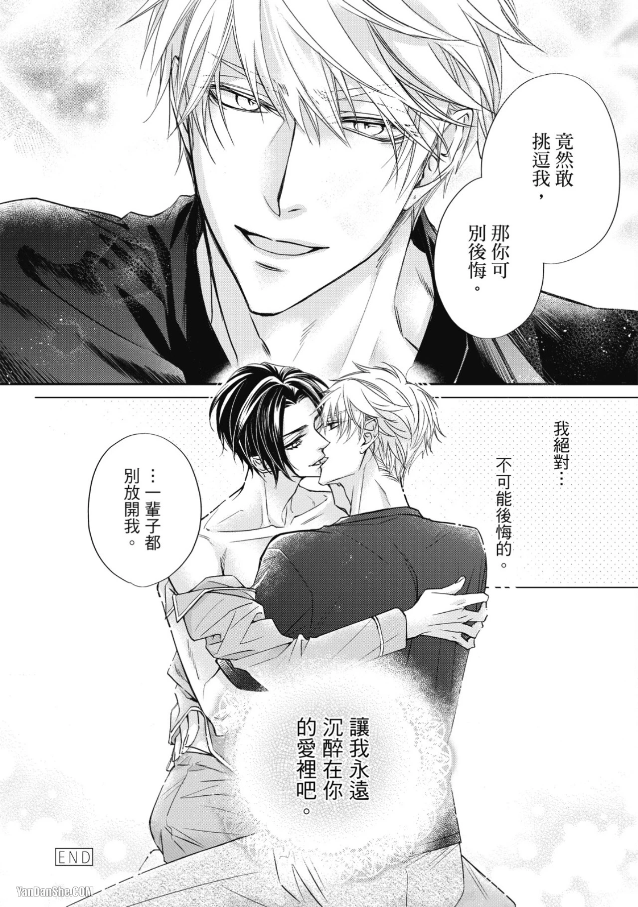 หน้า 187