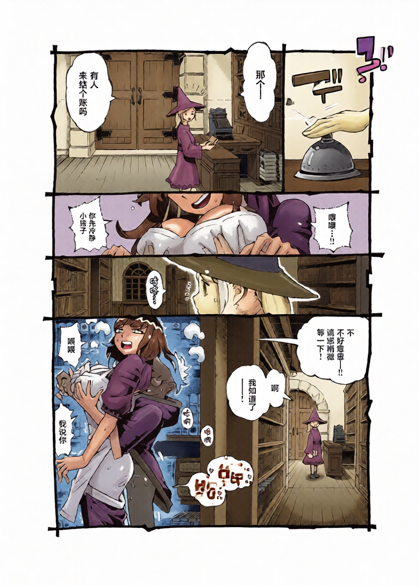 หน้า 30